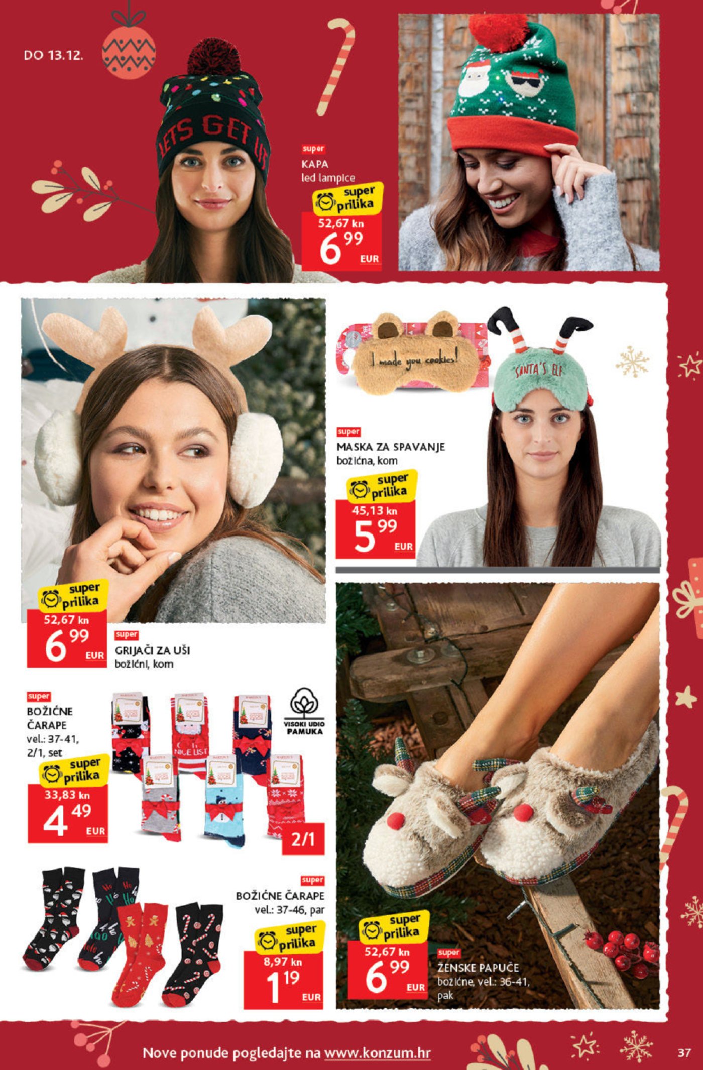 Konzum katalog Akcija 30.11.-06.12.2023.