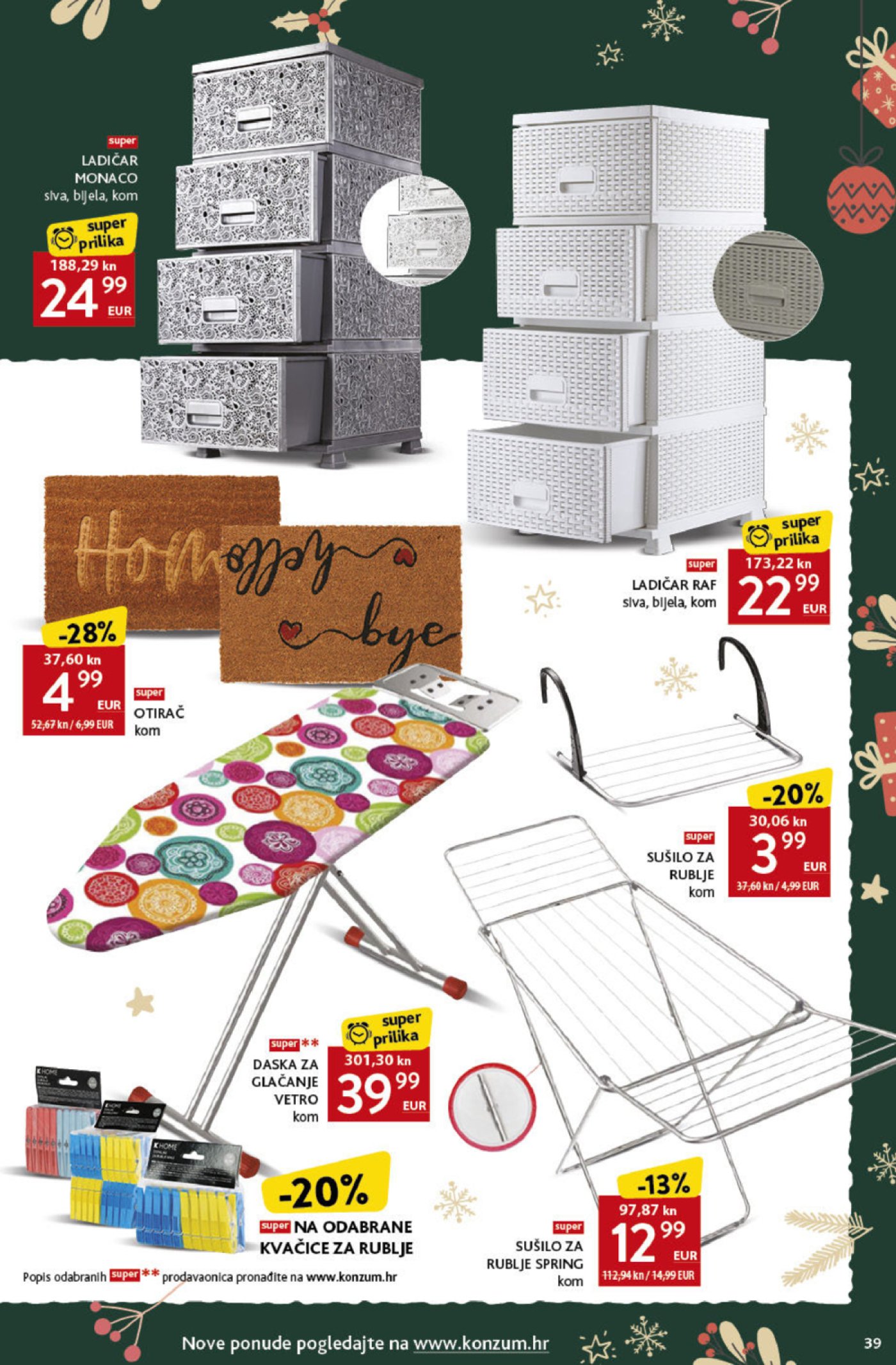 Konzum katalog Akcija 30.11.-06.12.2023.