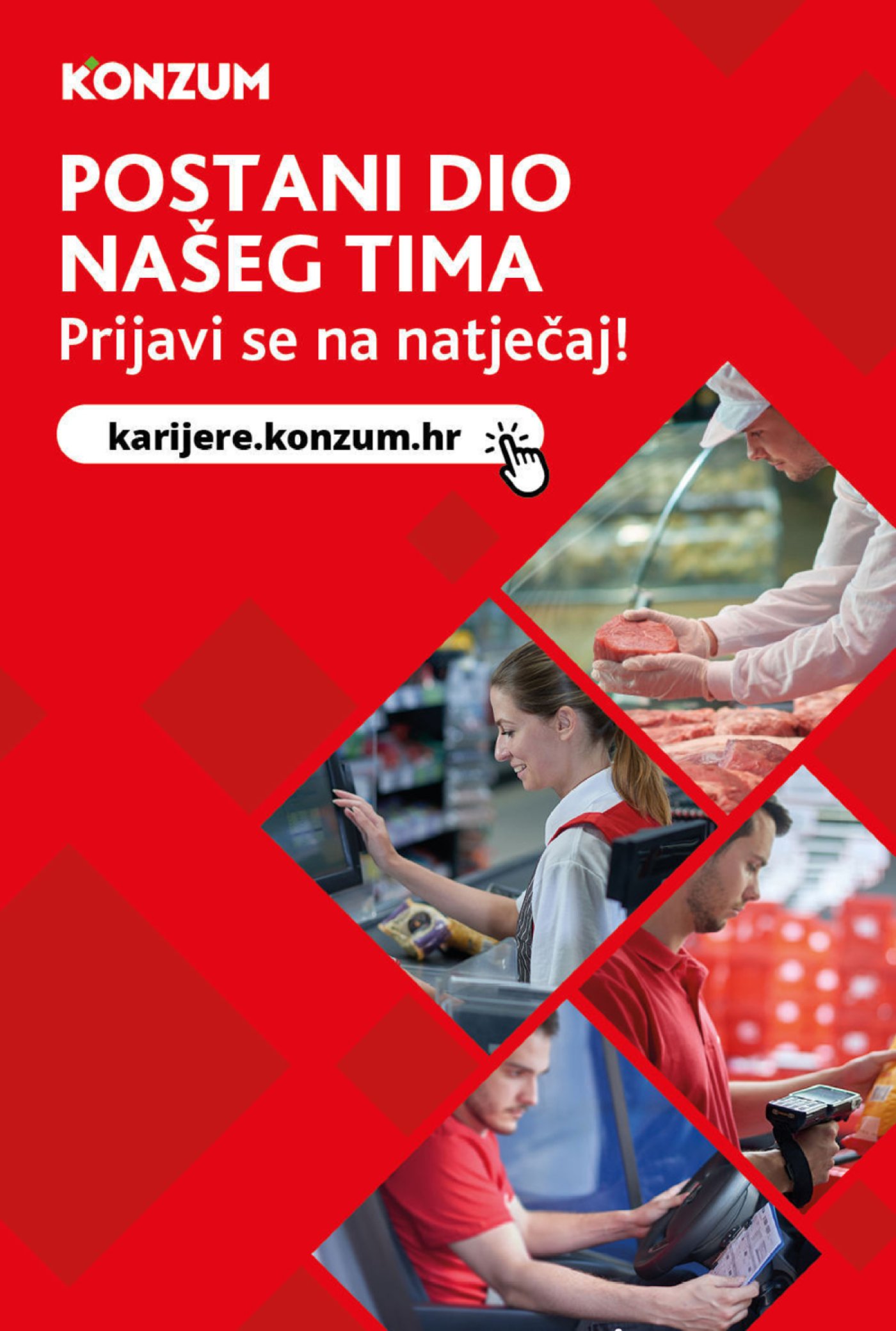 Konzum katalog Akcija 30.11.-06.12.2023.