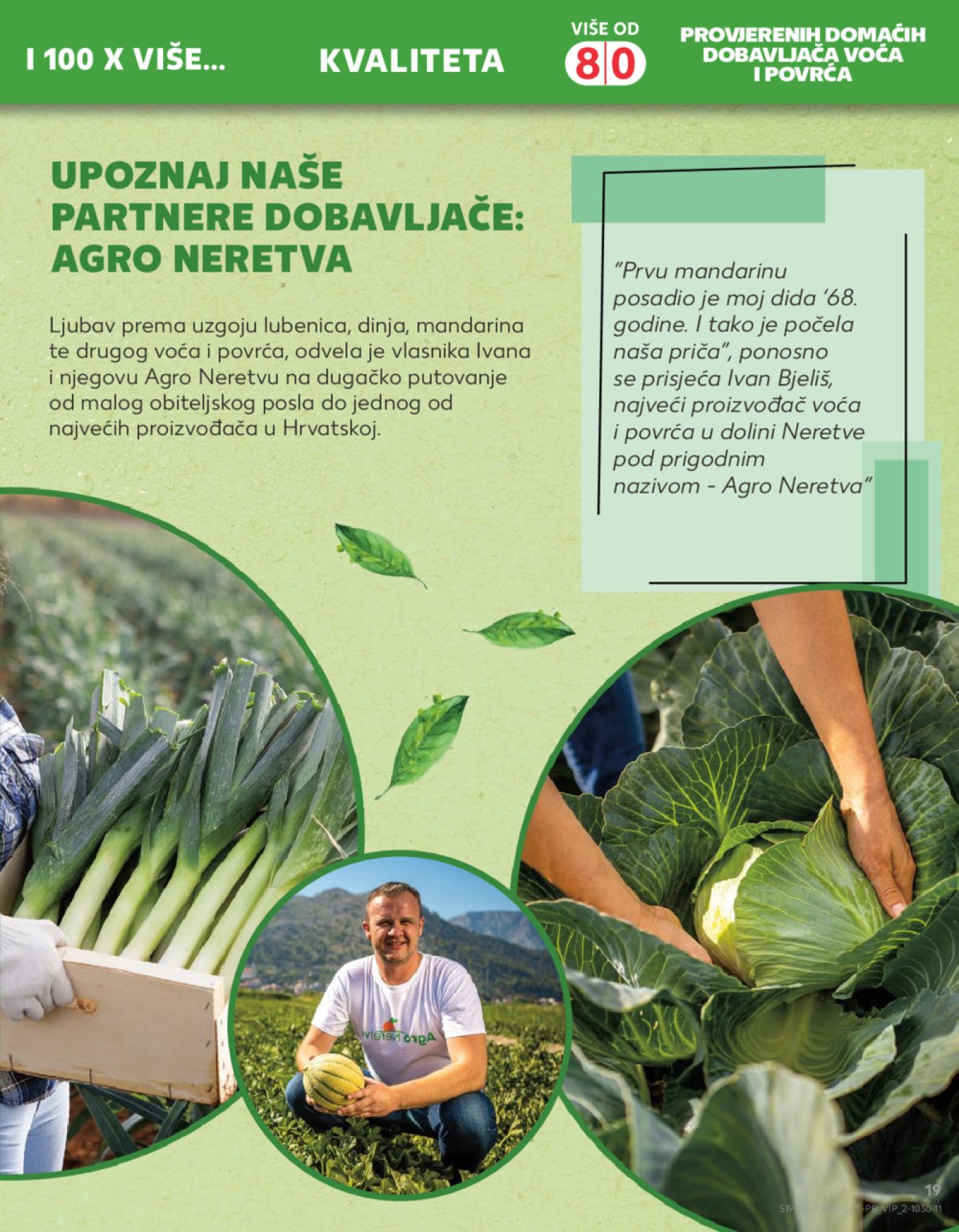 Kaufland katalog Akcija 07.02.-13.02.2024. Odabrane poslovnice