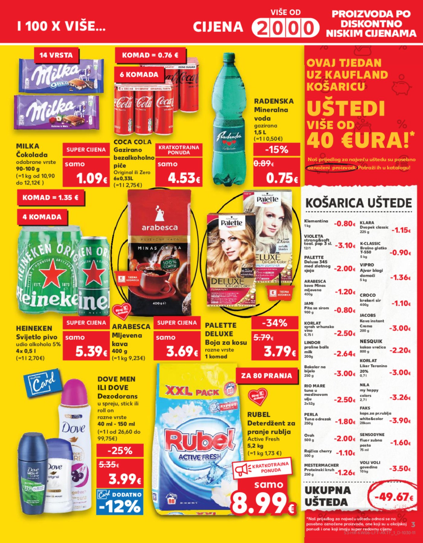 Kaufland katalog Akcija 07.02.-13.02.2024. Odabrane poslovnice