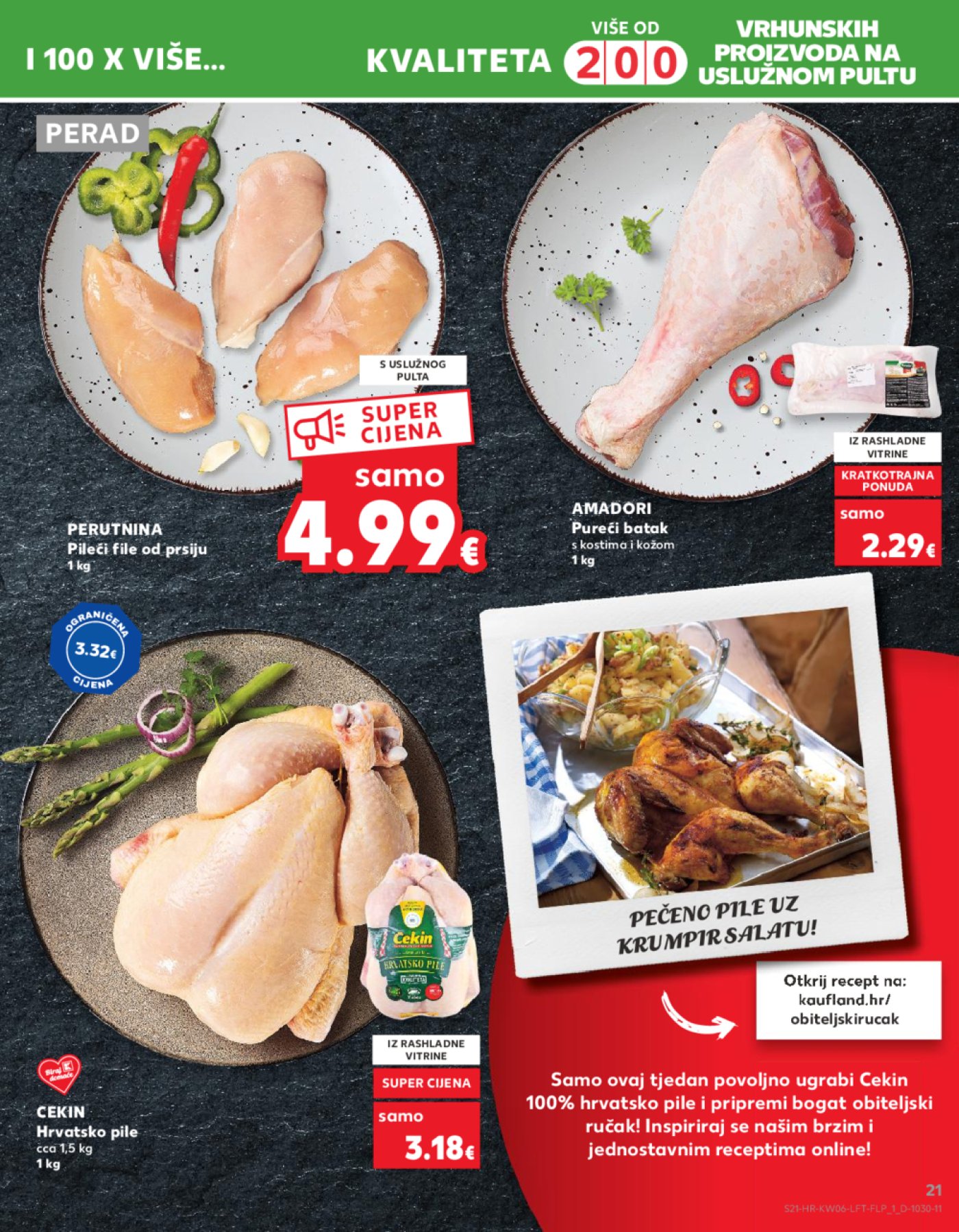 Kaufland katalog Akcija 07.02.-13.02.2024. Odabrane poslovnice