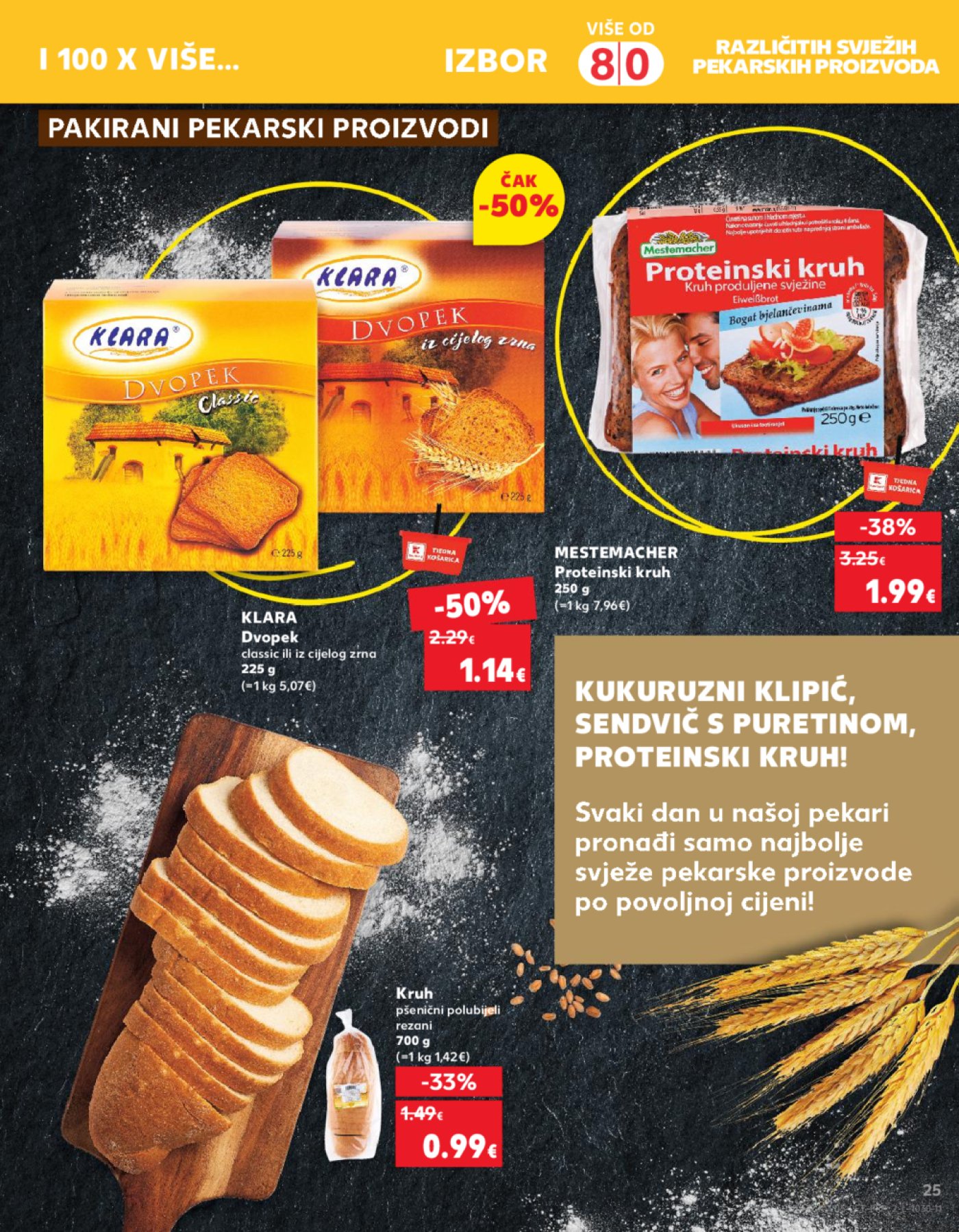 Kaufland katalog Akcija 07.02.-13.02.2024. Odabrane poslovnice