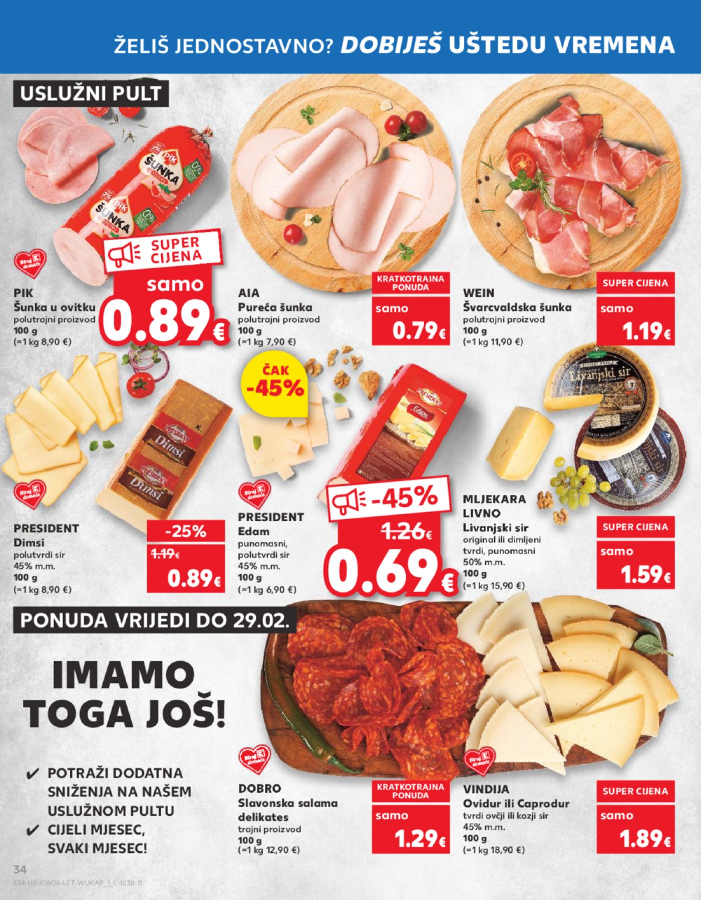Kaufland katalog Akcija 07.02.-13.02.2024. Odabrane poslovnice