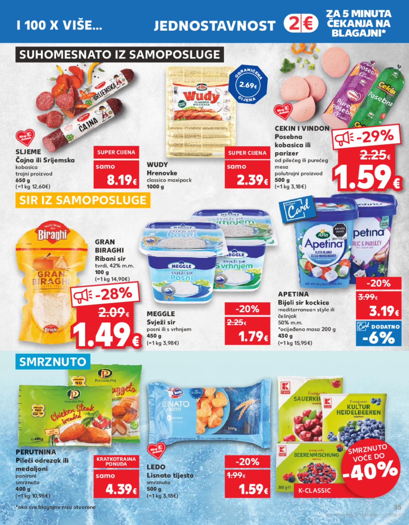 Kaufland katalog Akcija 07.02.-13.02.2024. Odabrane poslovnice
