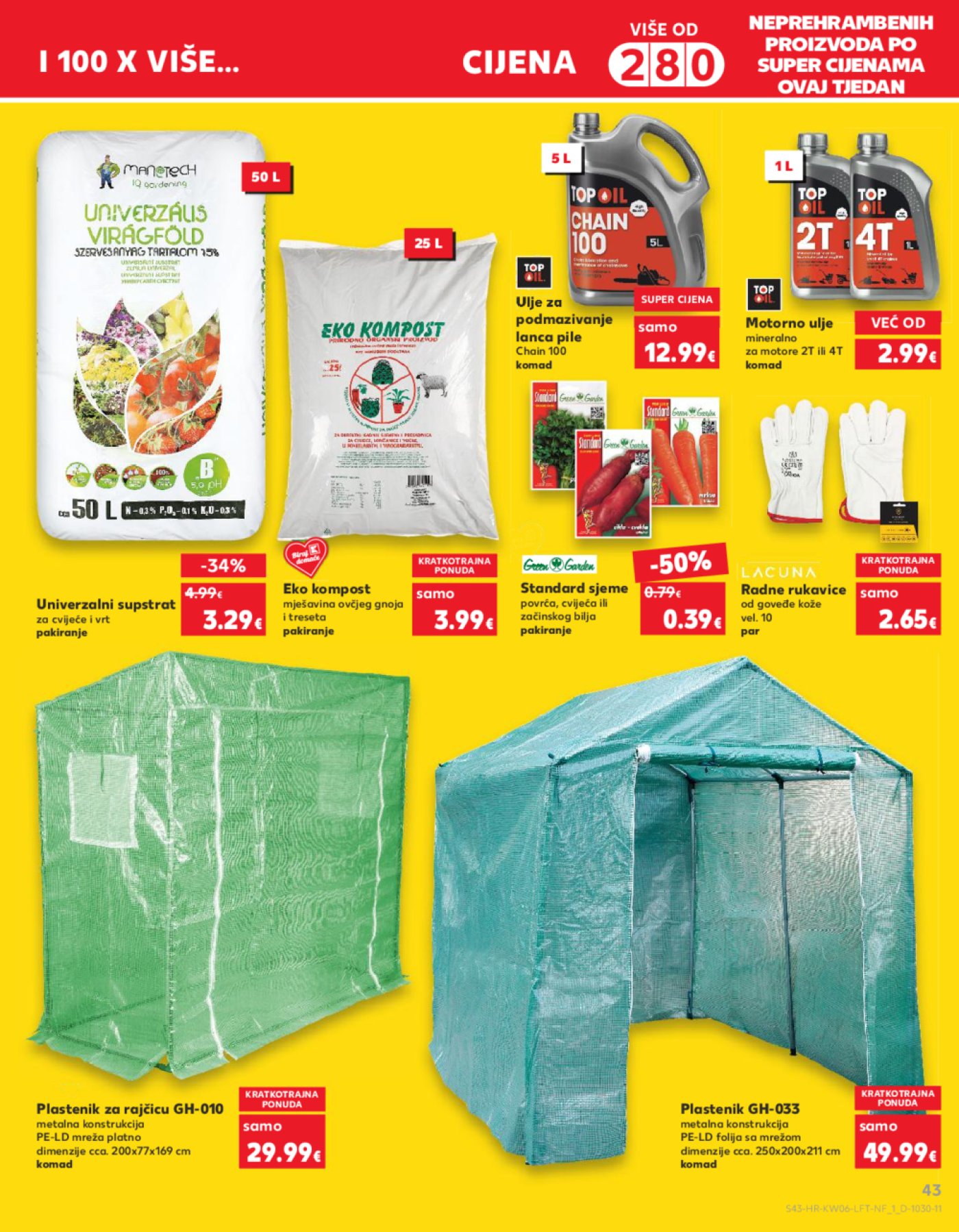 Kaufland katalog Akcija 07.02.-13.02.2024. Odabrane poslovnice