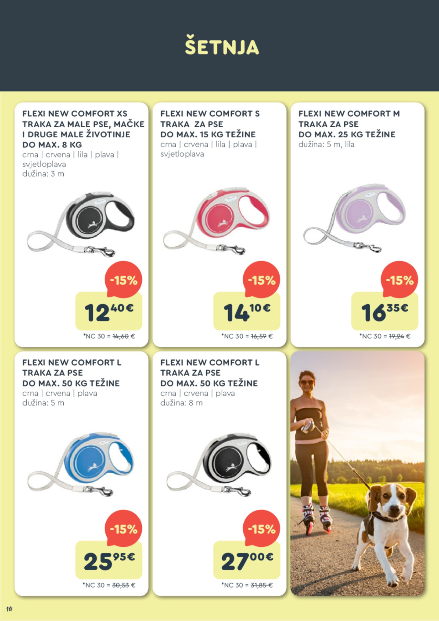 ZOOCITY katalog XXL Ponuda 05.02.-25.02.2024.