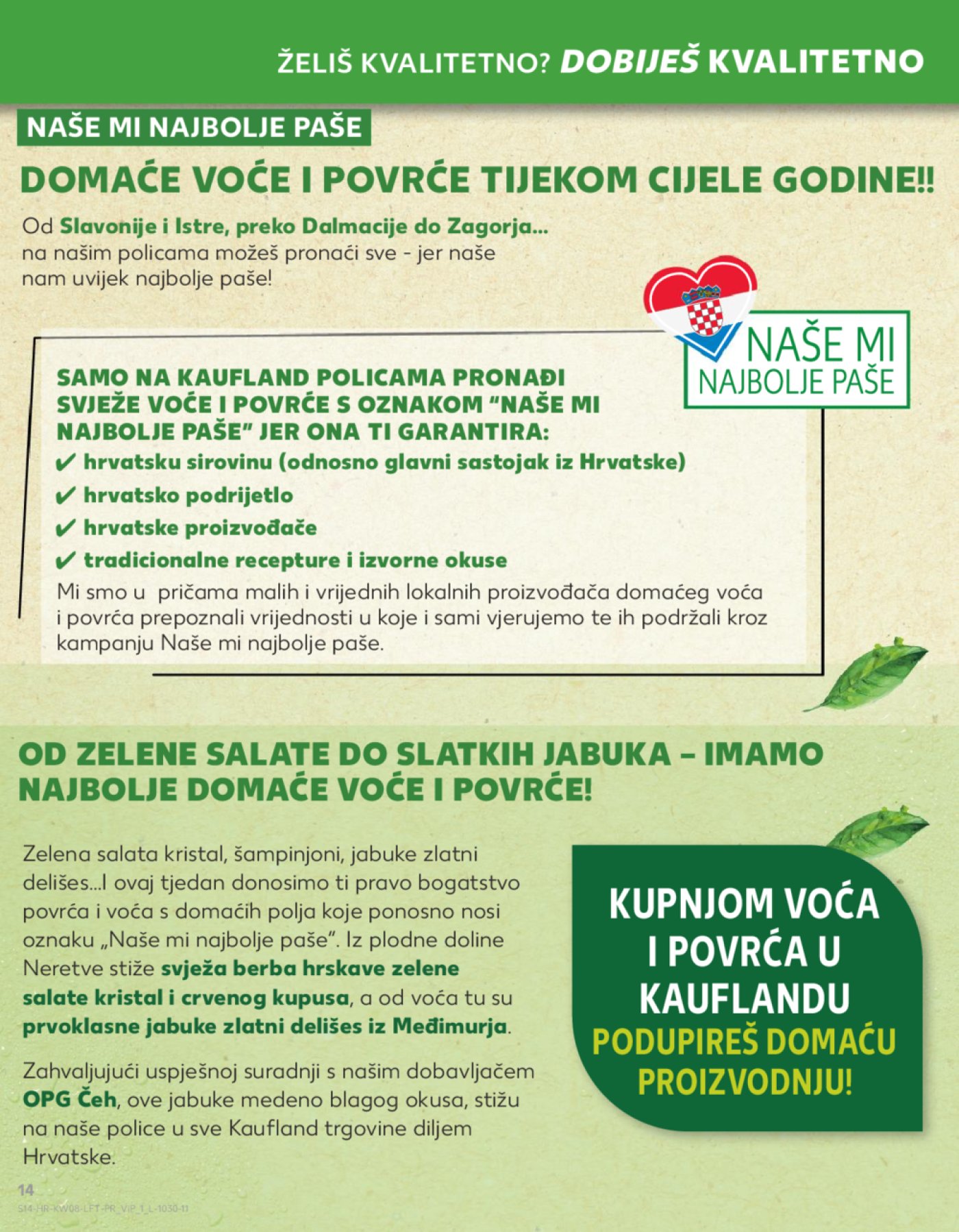 Kaufland katalog Akcija 21.02.-27.02.2024. Odabrane poslovnice 