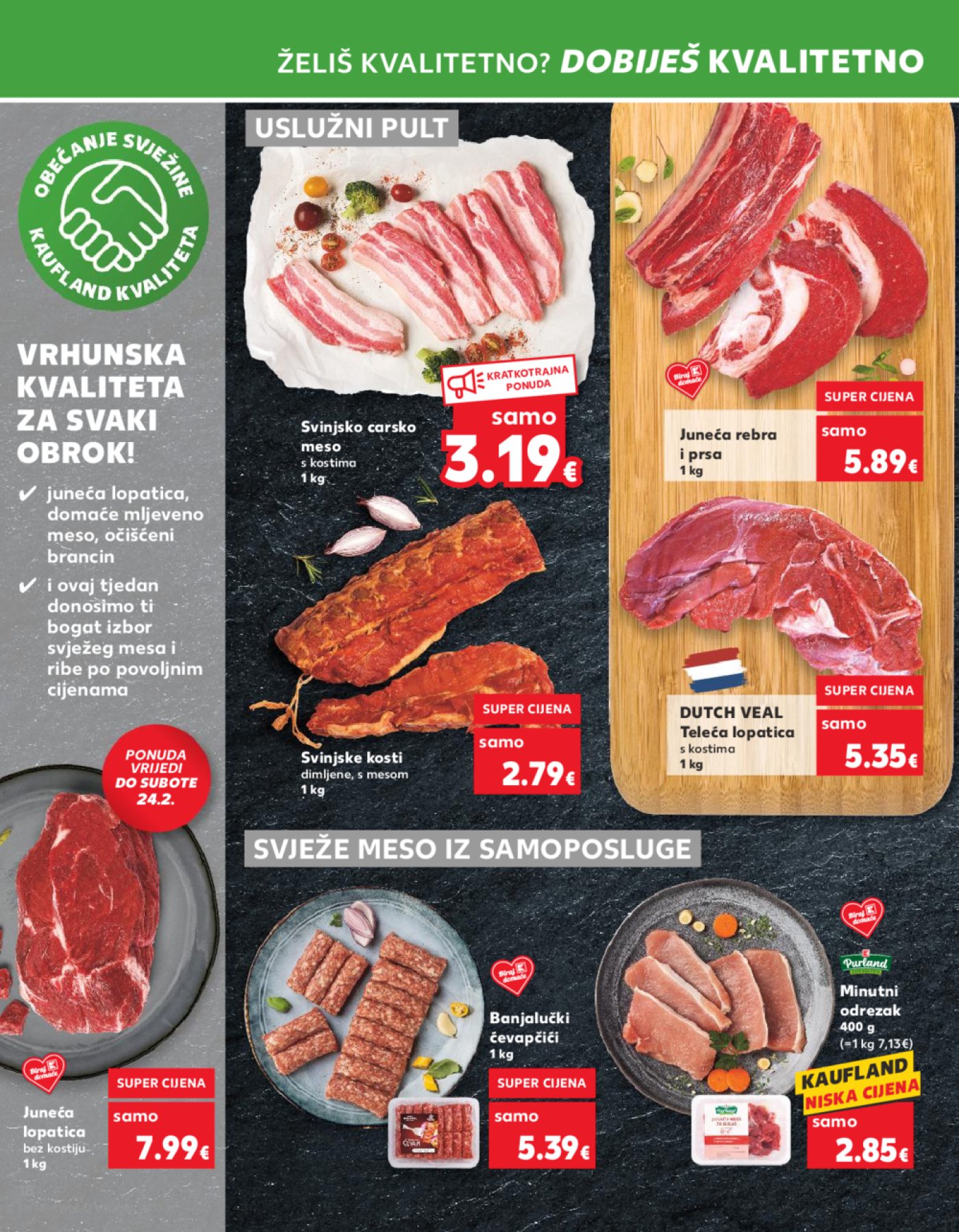 Kaufland katalog Akcija 21.02.-27.02.2024. Odabrane poslovnice 