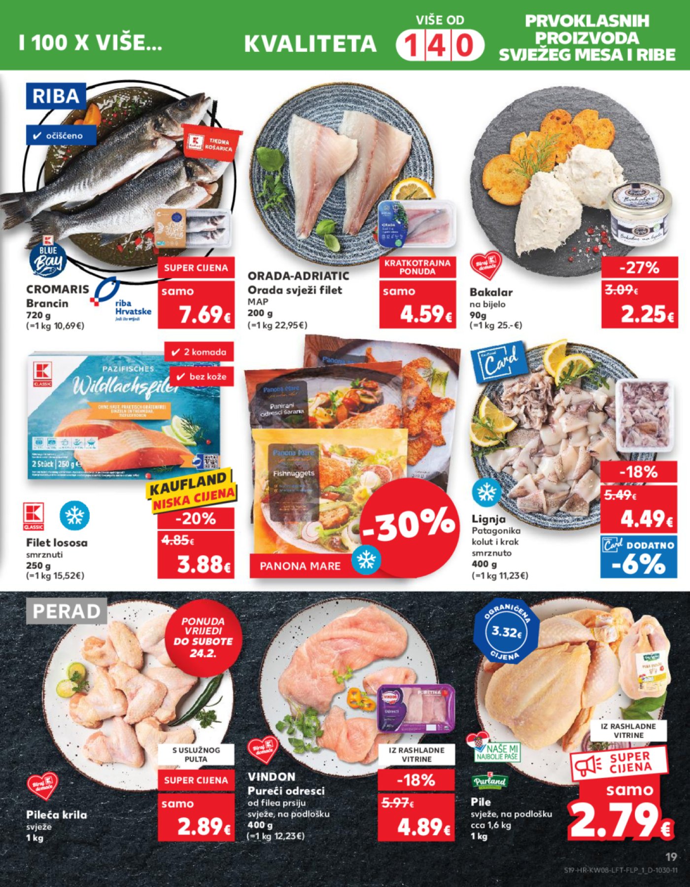 Kaufland katalog Akcija 21.02.-27.02.2024. Odabrane poslovnice 