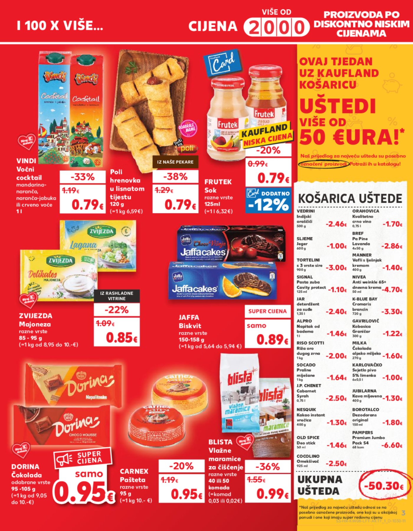 Kaufland katalog Akcija 21.02.-27.02.2024. Odabrane poslovnice 