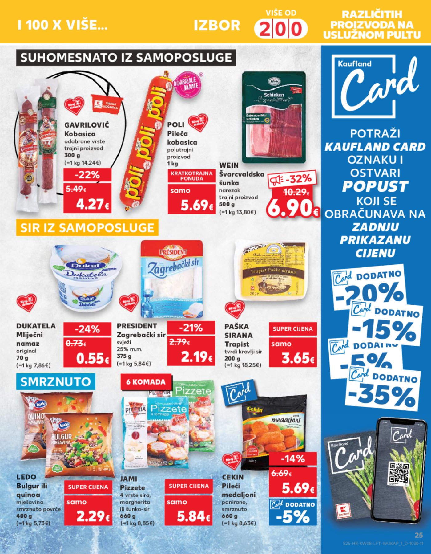 Kaufland katalog Akcija 21.02.-27.02.2024. Odabrane poslovnice 