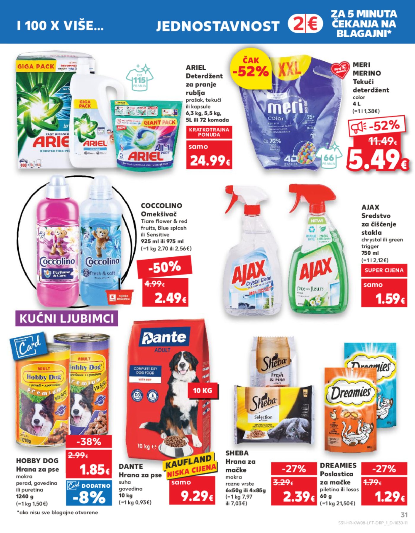 Kaufland katalog Akcija 21.02.-27.02.2024. Odabrane poslovnice 