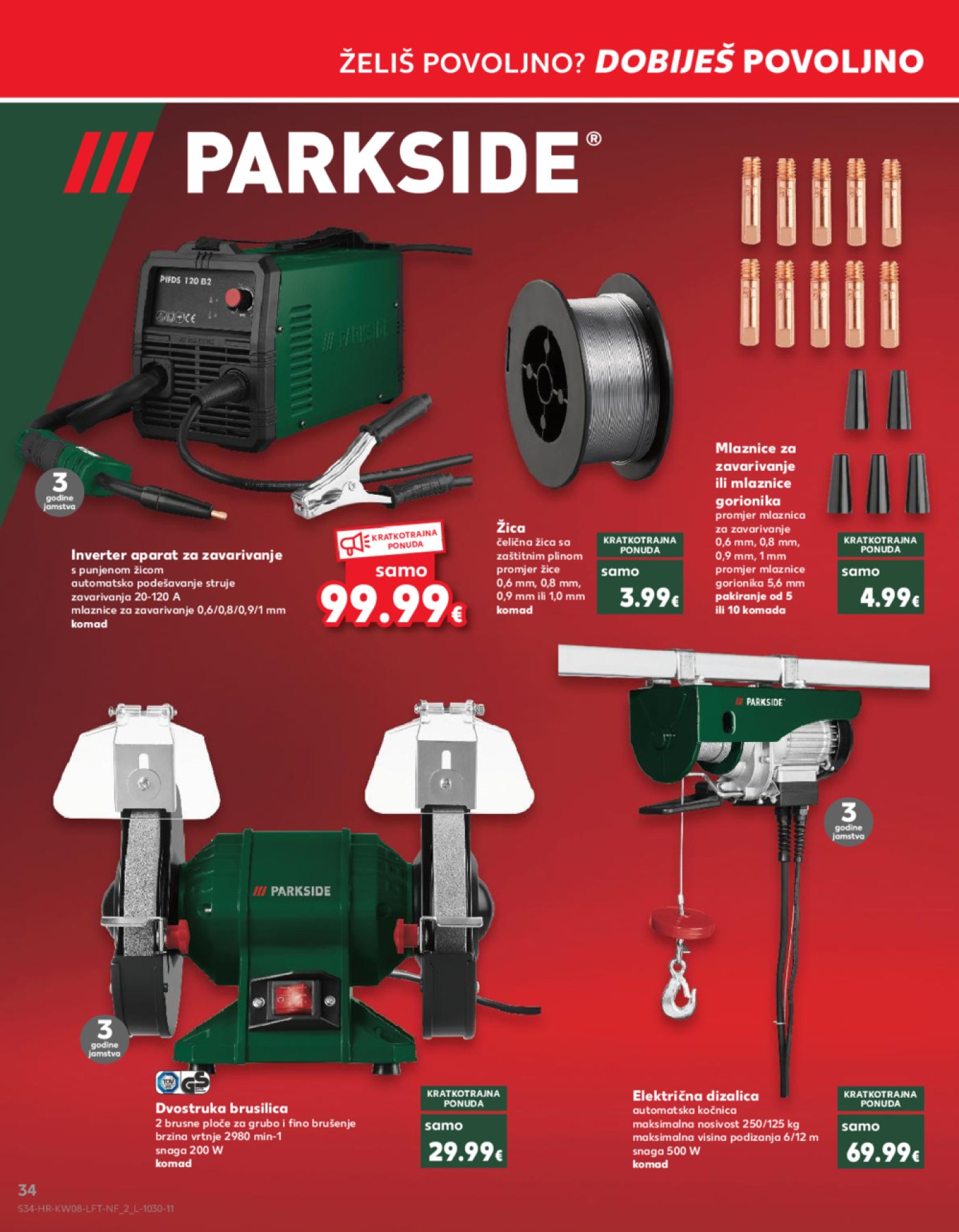 Kaufland katalog Akcija 21.02.-27.02.2024. Odabrane poslovnice 