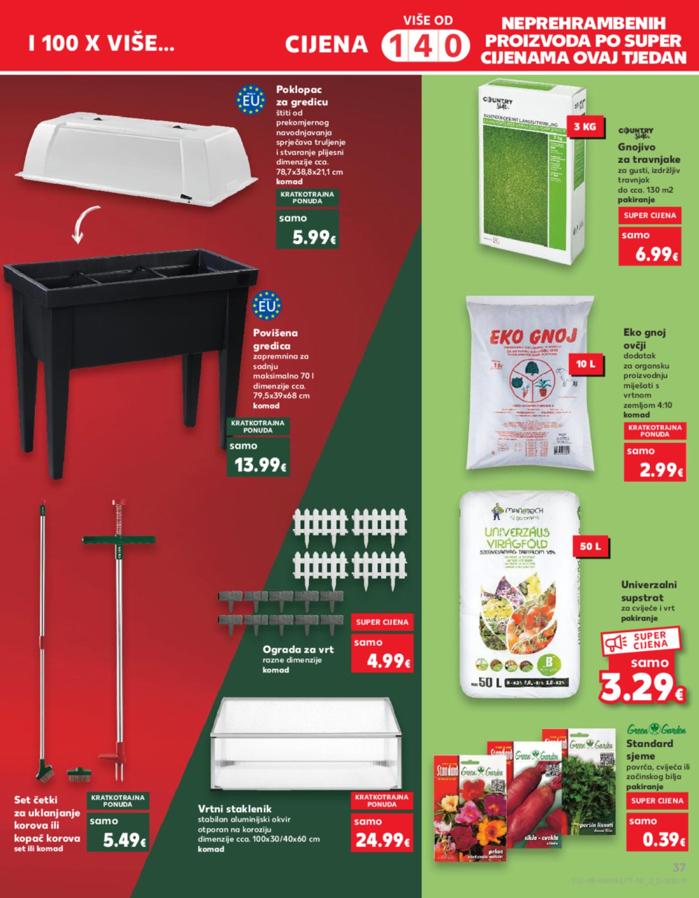 Kaufland katalog Akcija 21.02.-27.02.2024. Odabrane poslovnice 