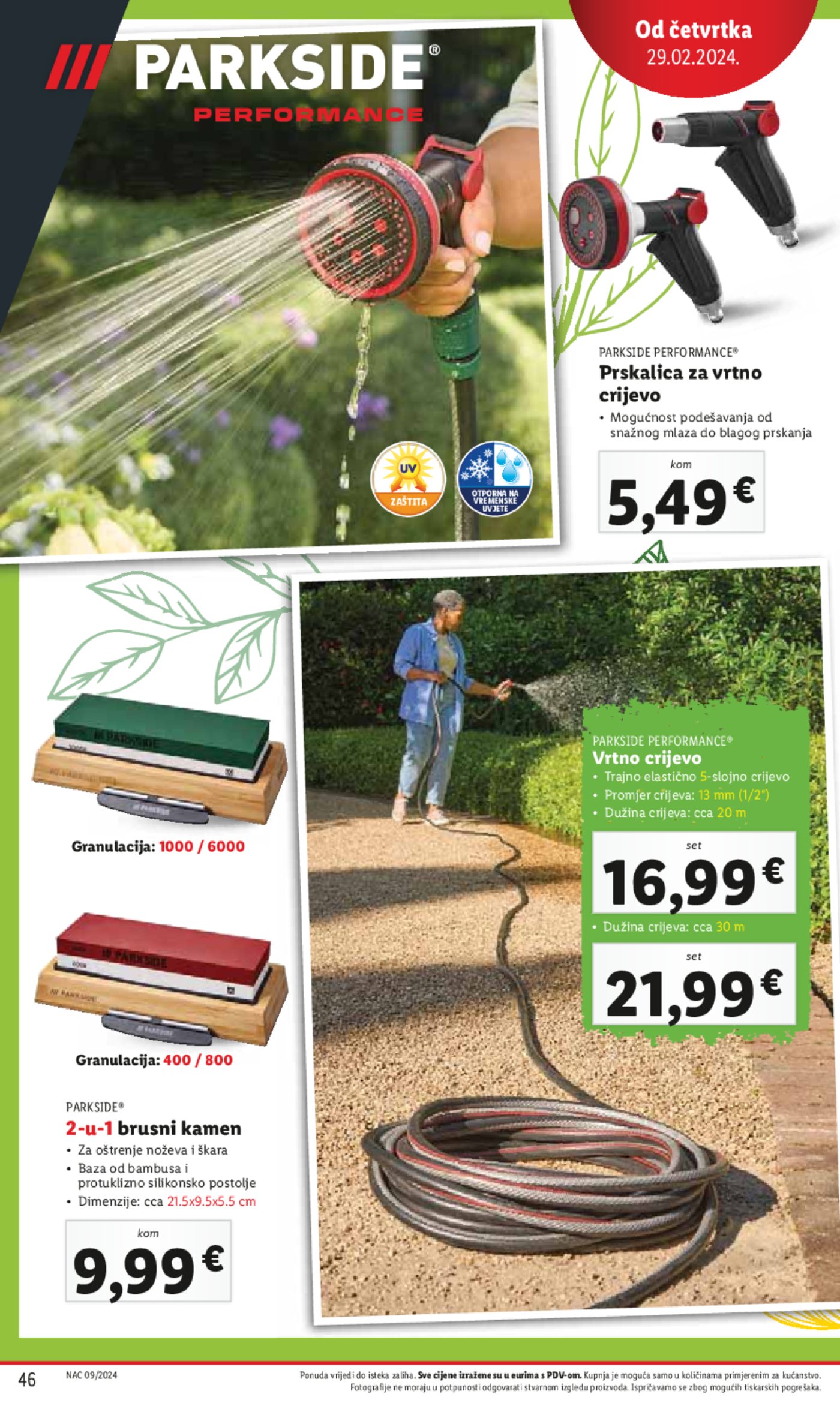 Lidl katalog Super ponuda od ponedjeljka 26.02.-03.03.2024.