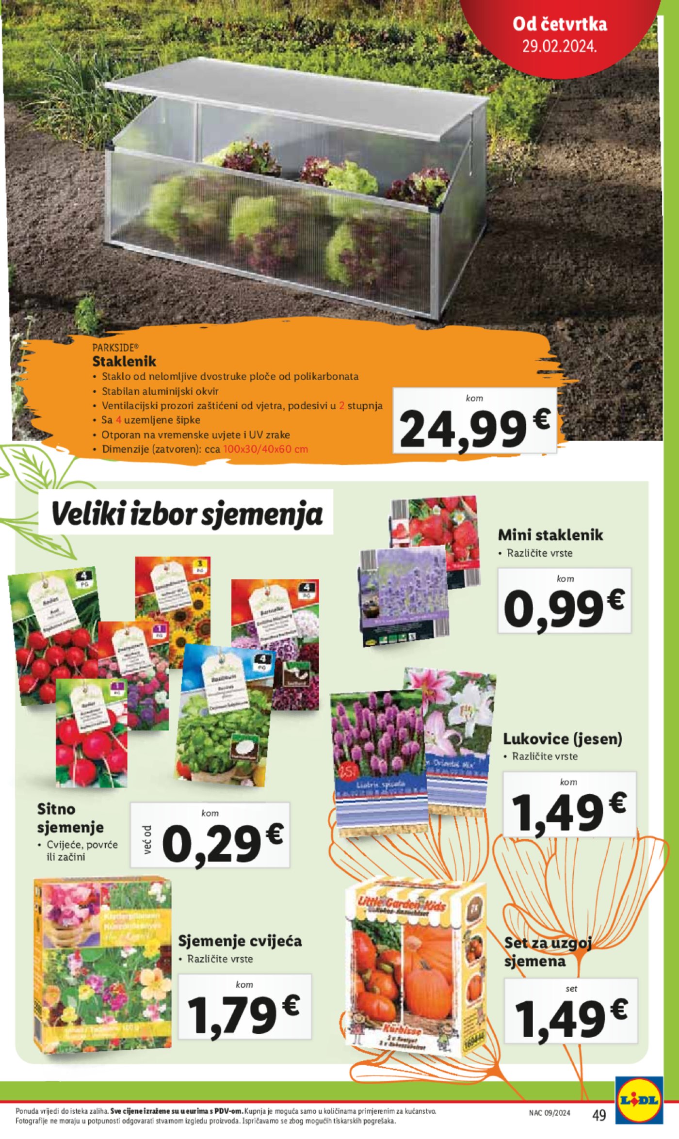 Lidl katalog Super ponuda od ponedjeljka 26.02.-03.03.2024.