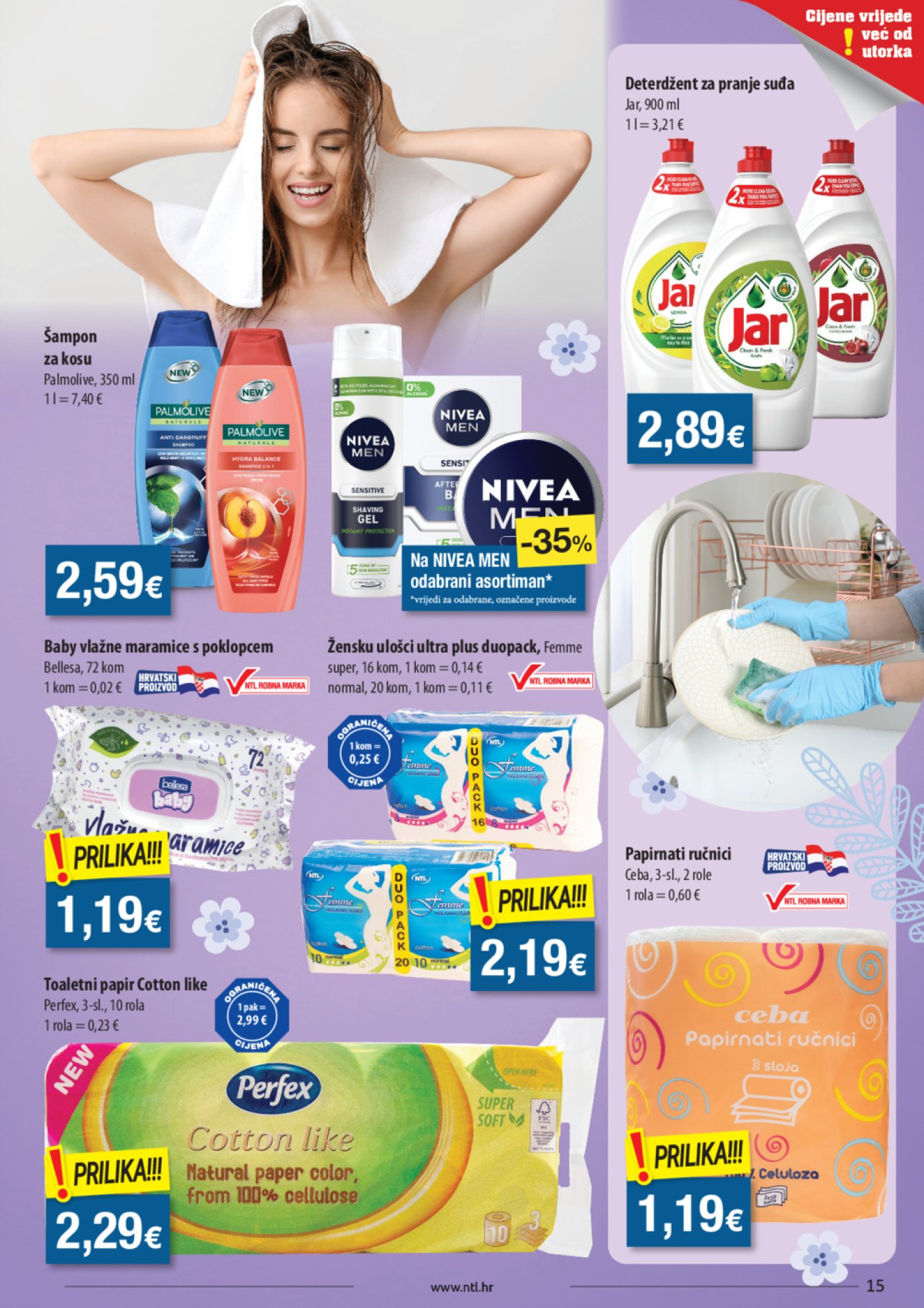 NTL katalog Akcija 28.02.-05.03.2024. Odabrane poslovnice