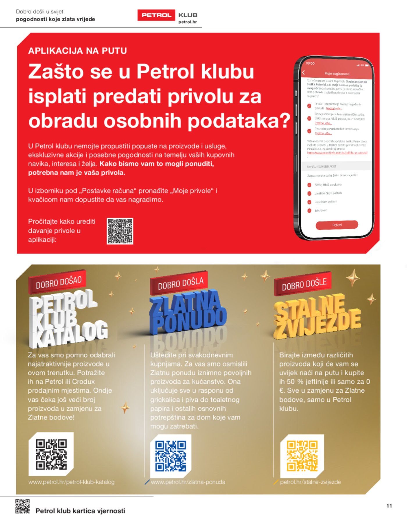 Petrol Klub katalog Akcija 01.03.-31.03.2024.