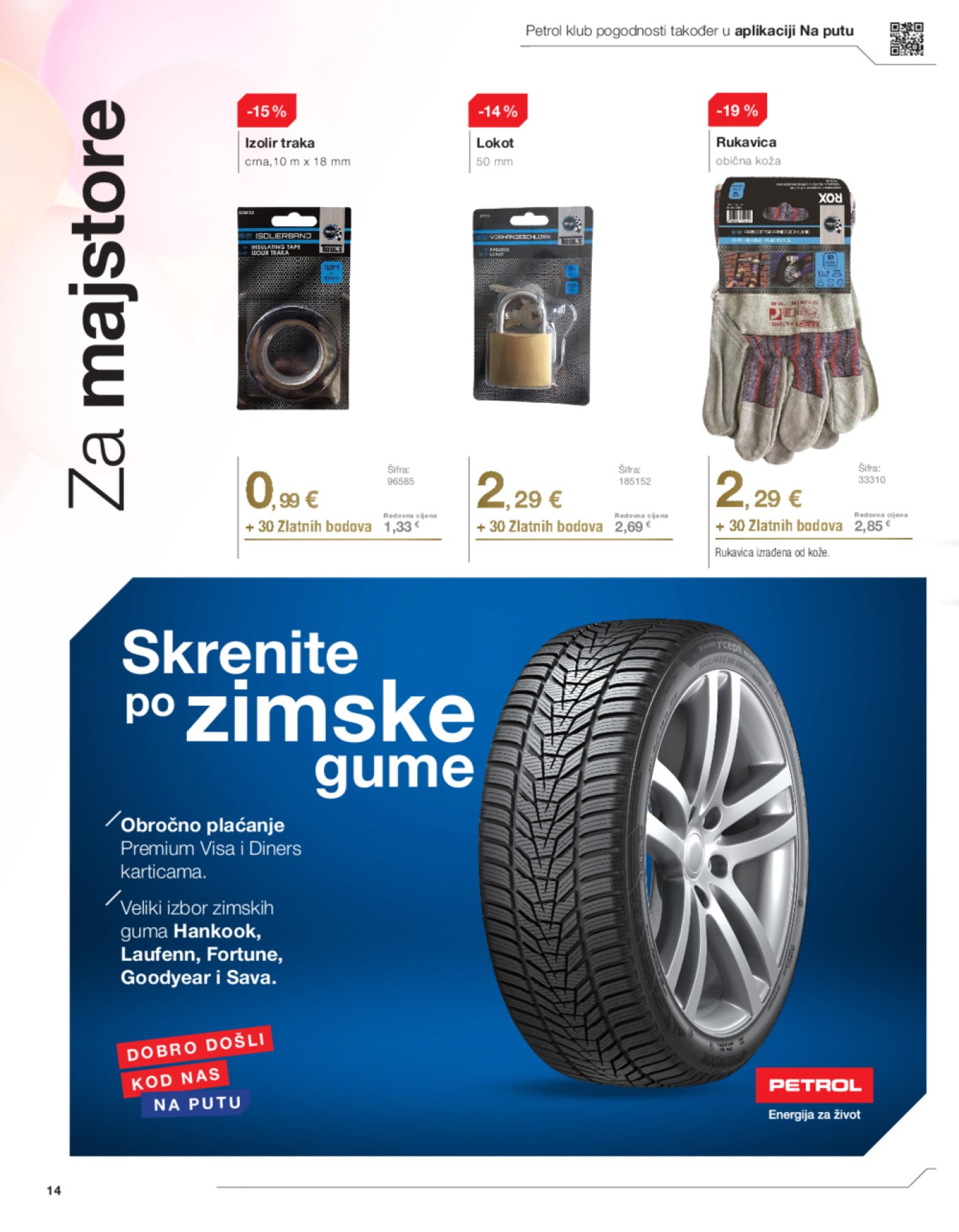 Petrol Klub katalog Akcija 01.03.-31.03.2024.