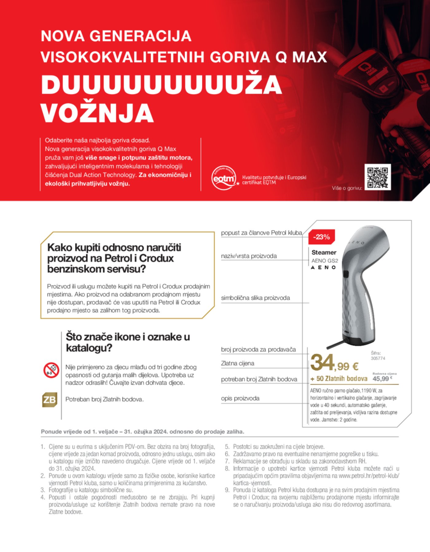 Petrol Klub katalog Akcija 01.03.-31.03.2024.