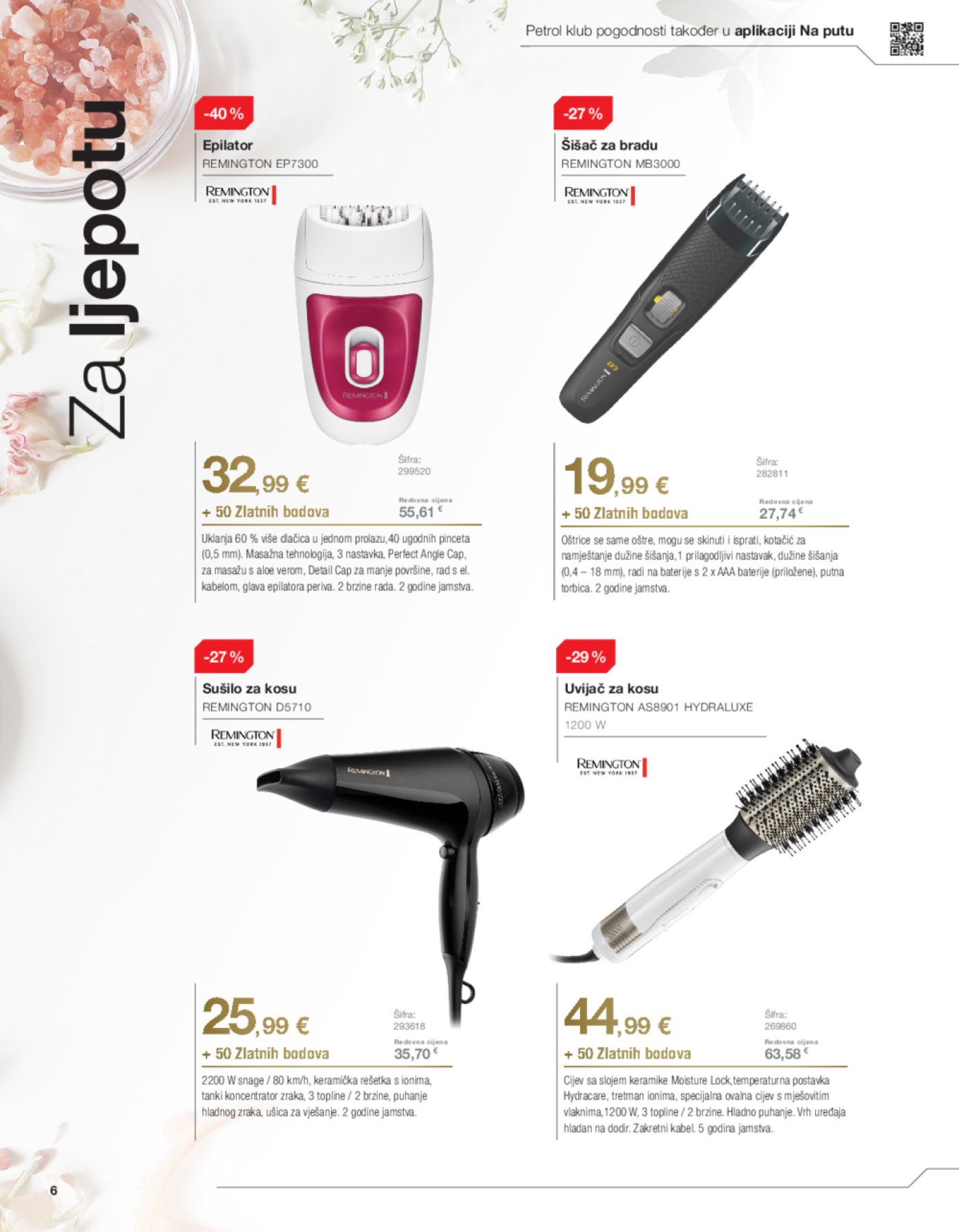 Petrol Klub katalog Akcija 01.03.-31.03.2024.