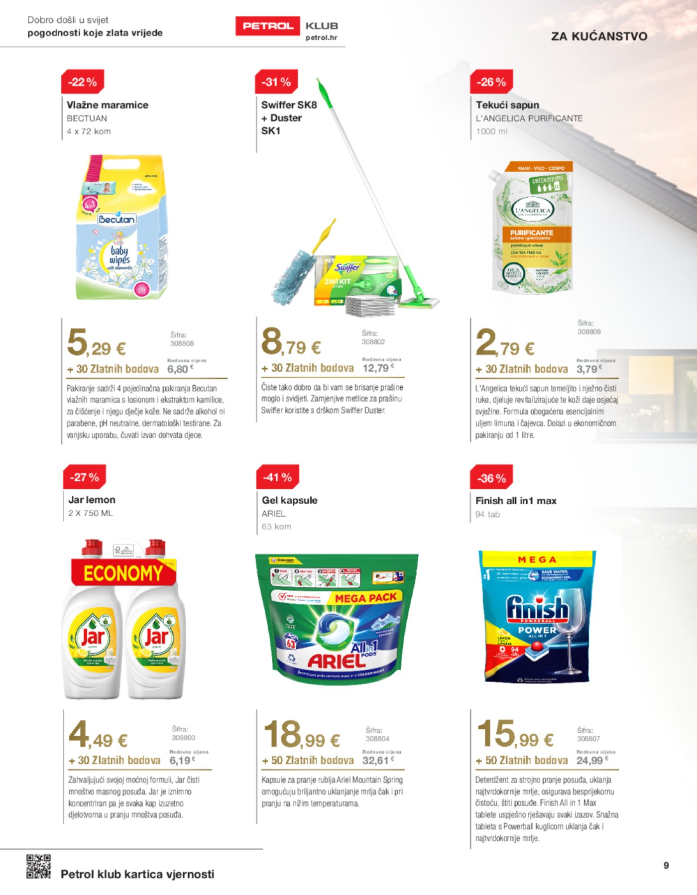 Petrol Klub katalog Akcija 01.03.-31.03.2024.