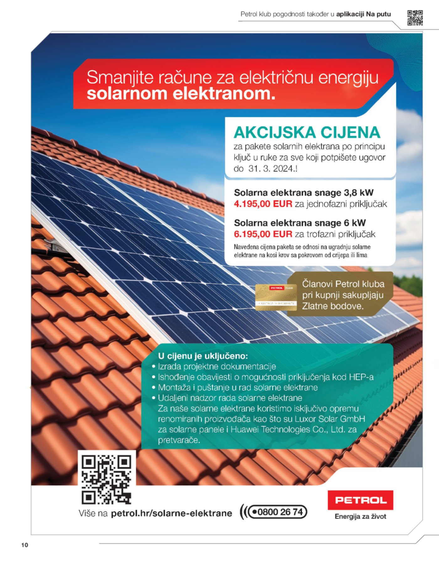 Petrol Klub katalog Akcija 01.03.-31.03.2024.