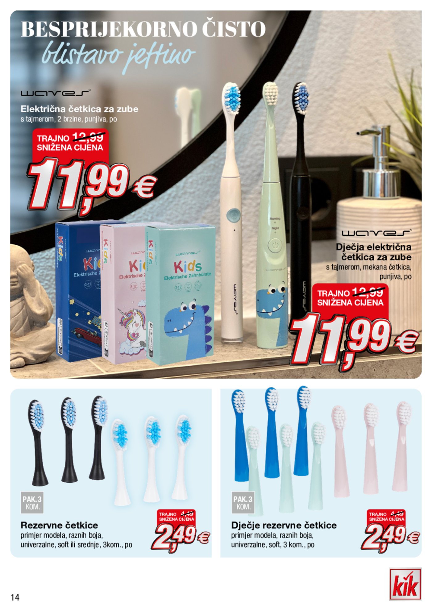 KiK katalog Sve što Voliš 01.03.-10.03.2024.