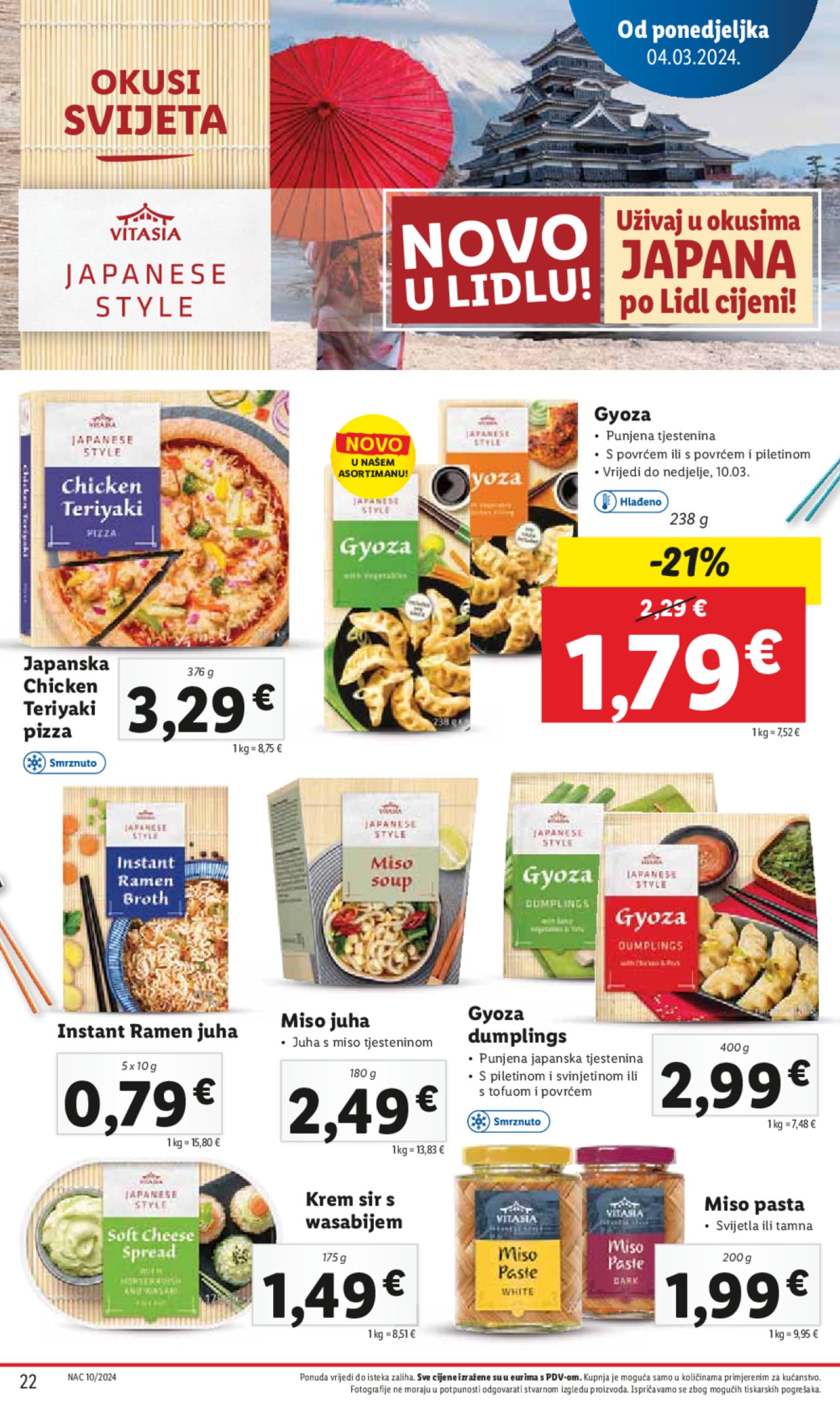 Lidl katalog Super ponuda od ponedjeljka 04.03.-10.03.2024.