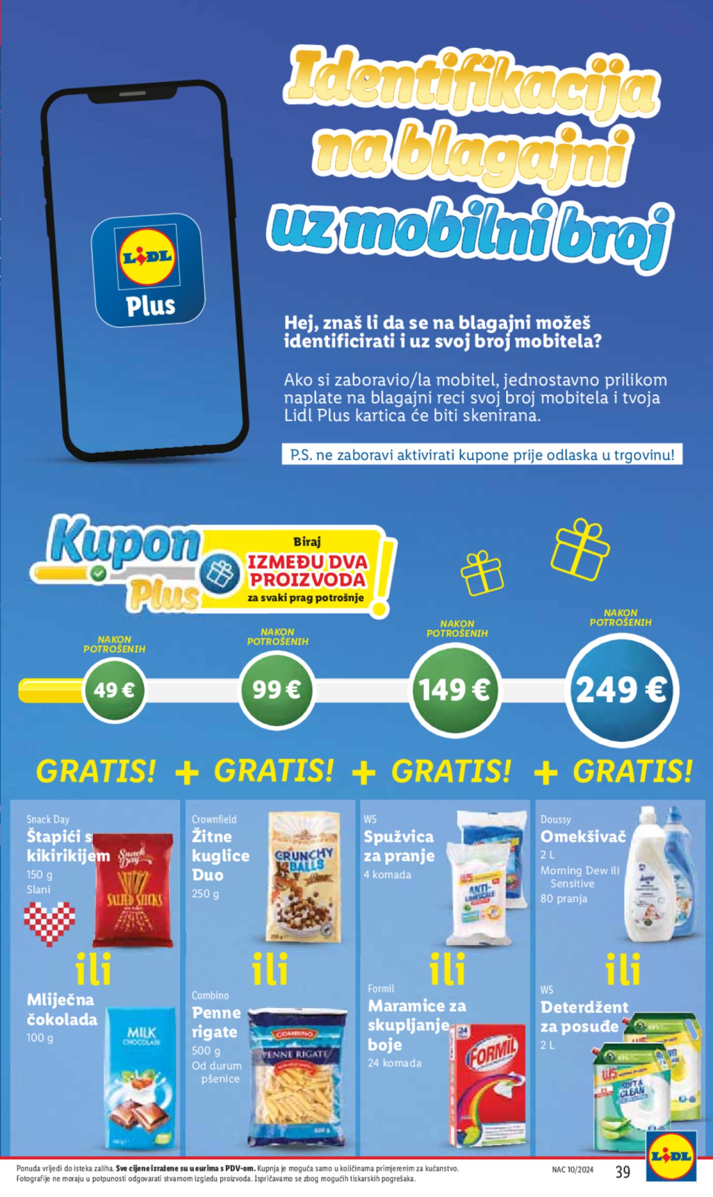 Lidl katalog Super ponuda od ponedjeljka 04.03.-10.03.2024.