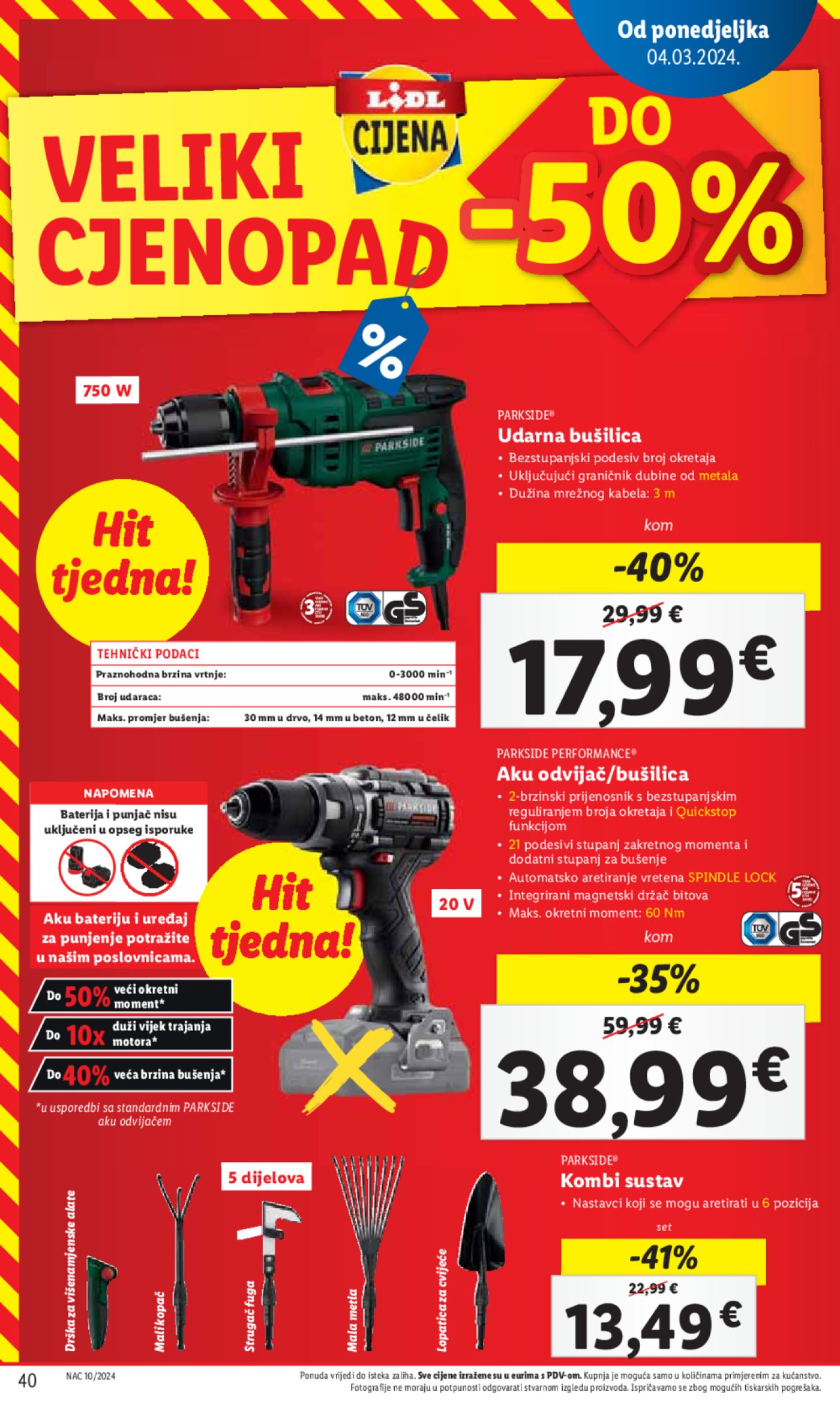 Lidl katalog Super ponuda od ponedjeljka 04.03.-10.03.2024.