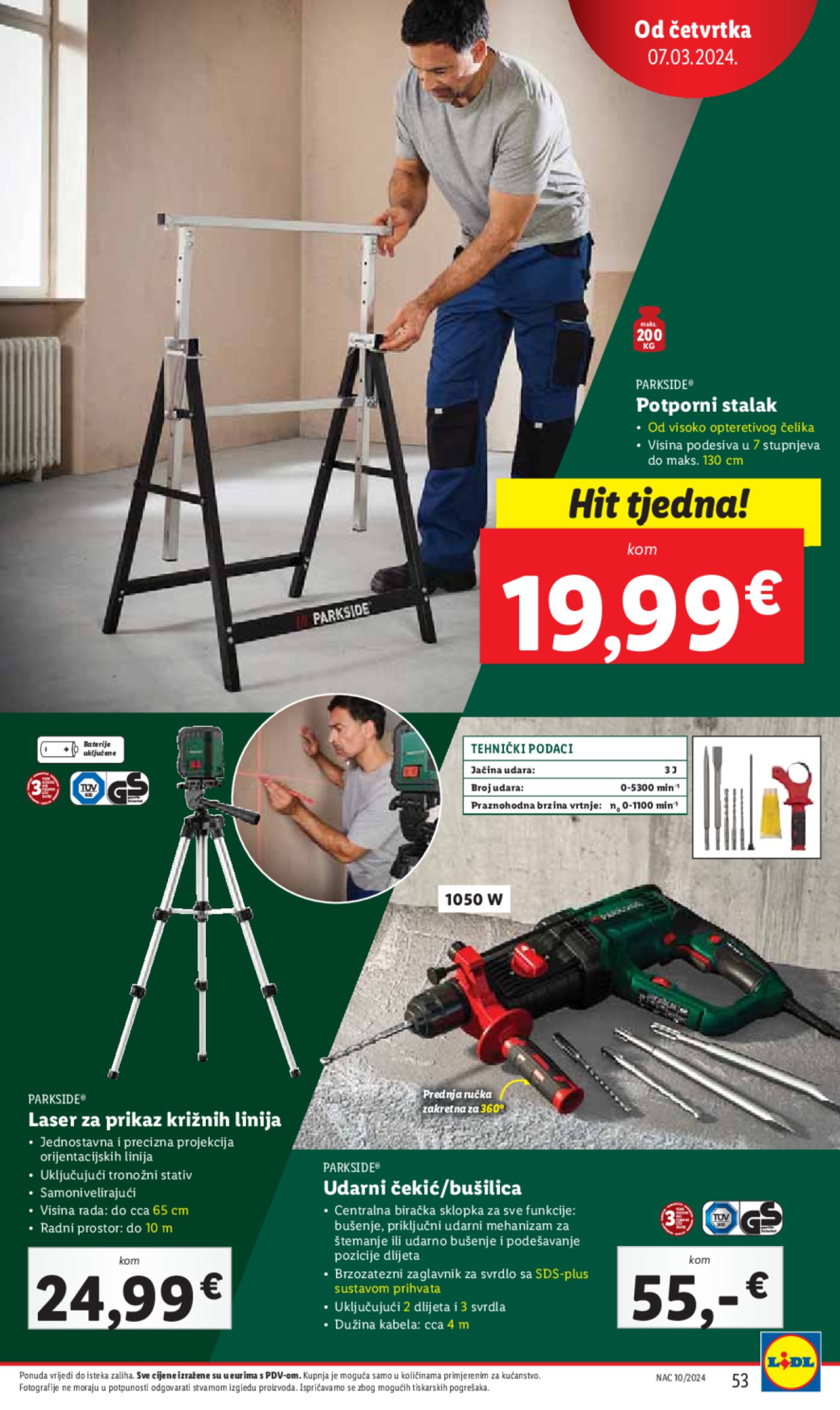 Lidl katalog Super ponuda od ponedjeljka 04.03.-10.03.2024.