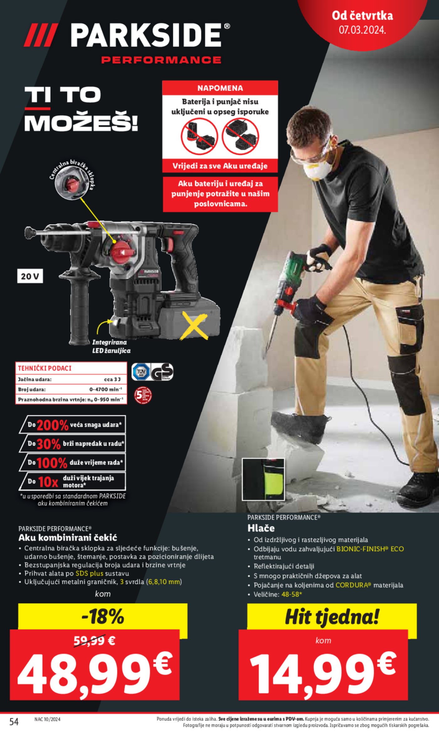 Lidl katalog Super ponuda od ponedjeljka 04.03.-10.03.2024.