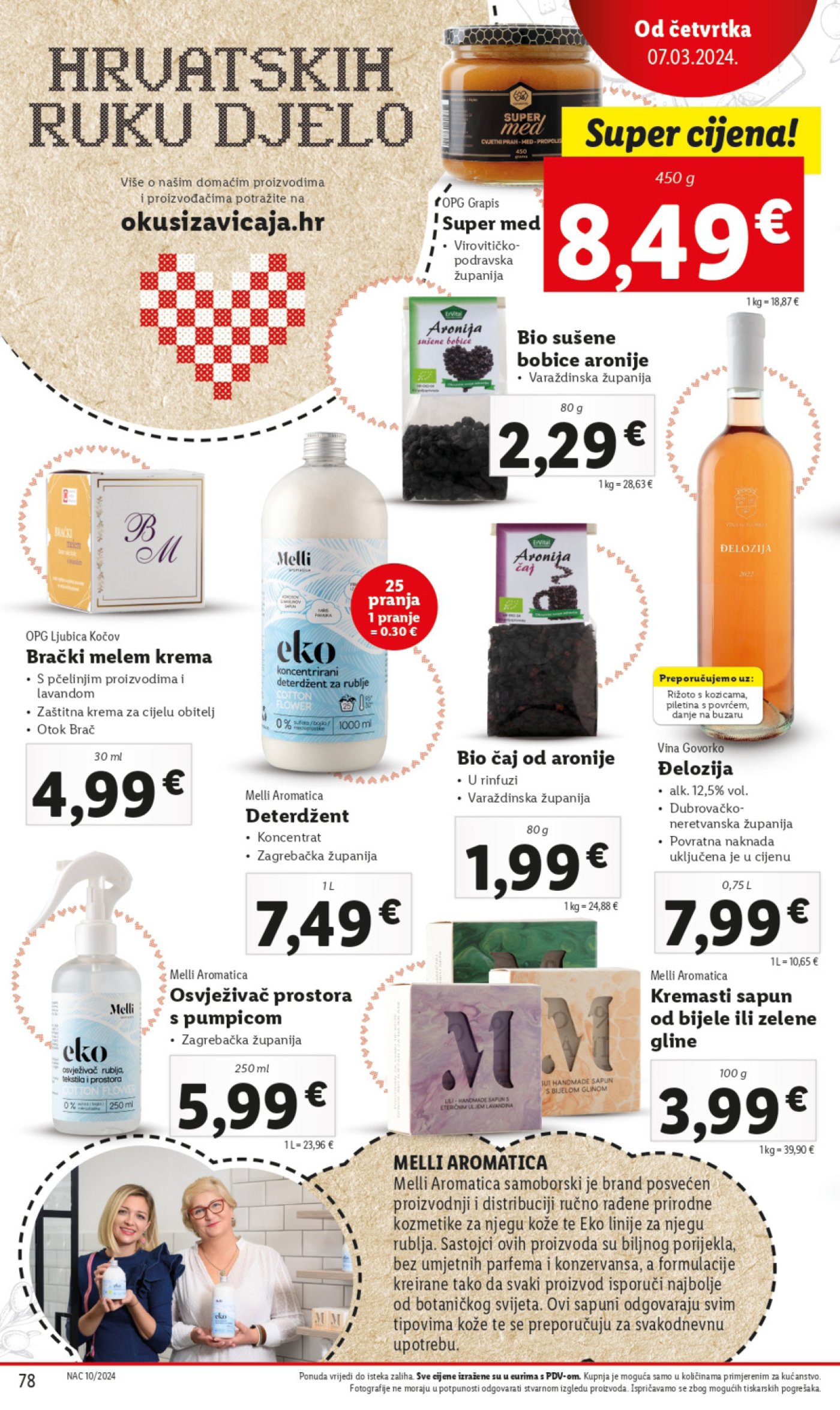 Lidl katalog Super ponuda od ponedjeljka 04.03.-10.03.2024.