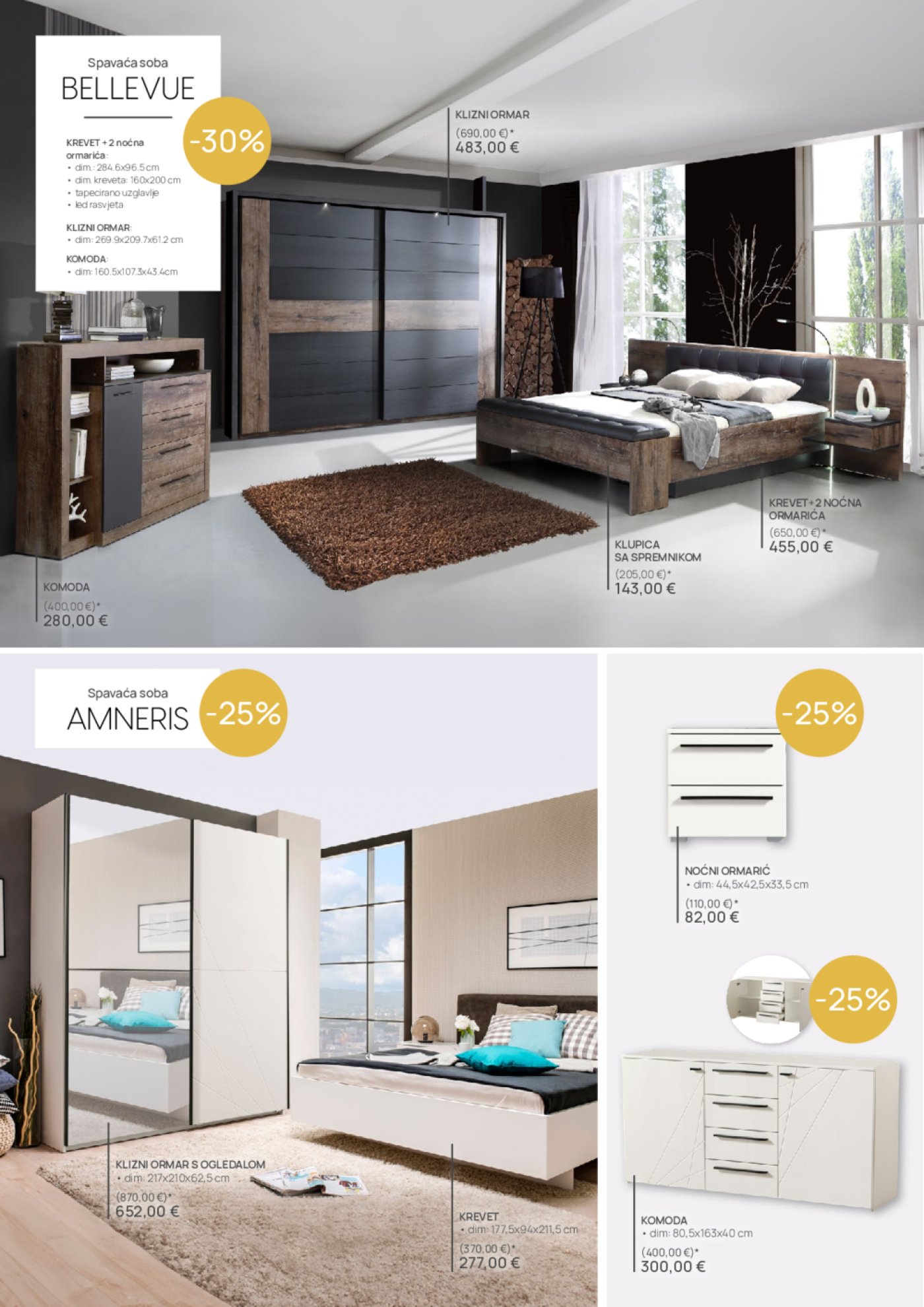 Namještaj Mima katalog Pravi osjećaj doma 01.03.-31.03.2024.