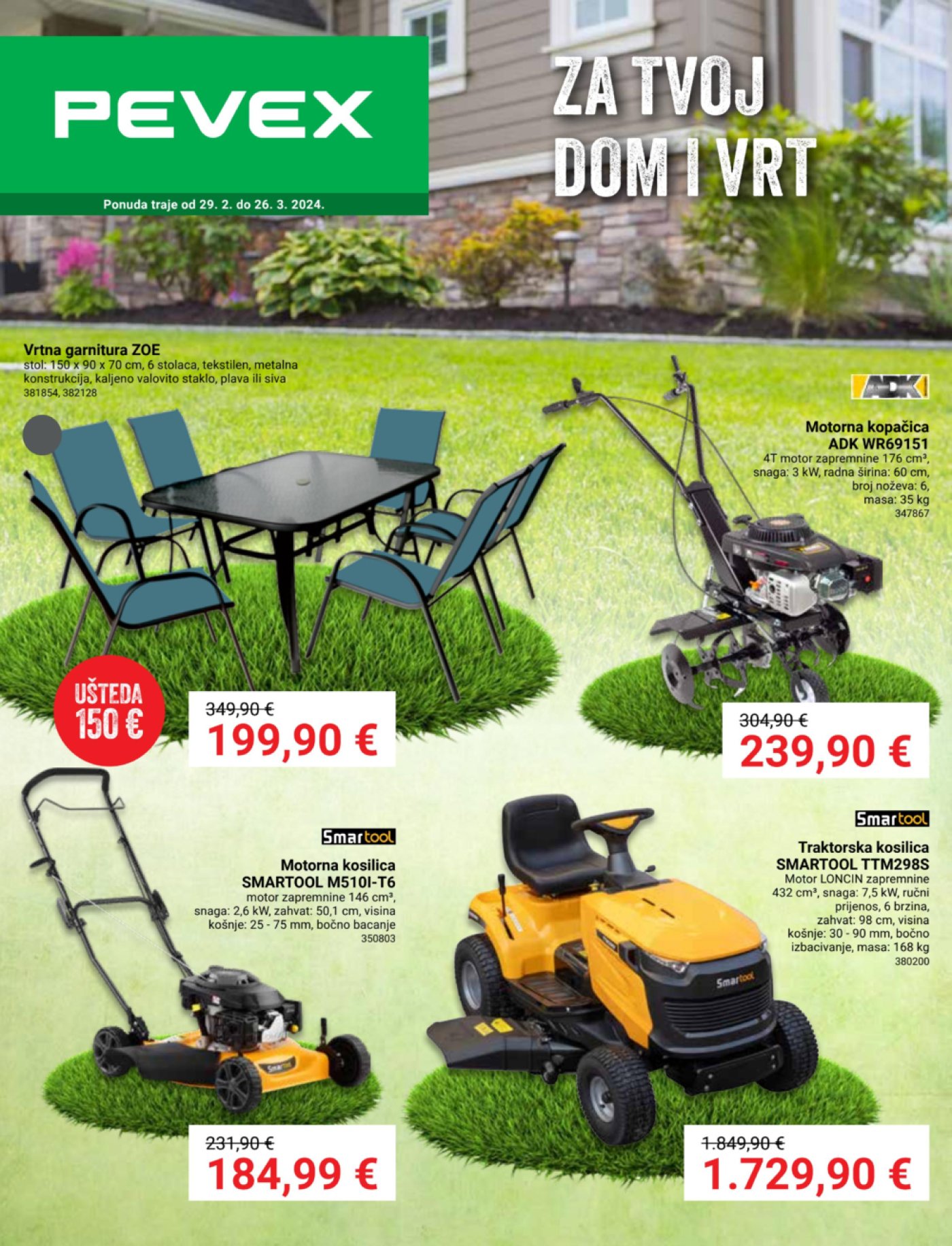Pevex katalog Za tvoj dom i vrt 29.02.-26.03.2024.