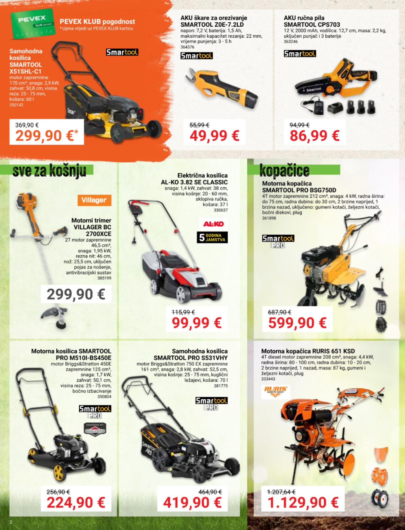 Pevex katalog Za tvoj dom i vrt 29.02.-26.03.2024.