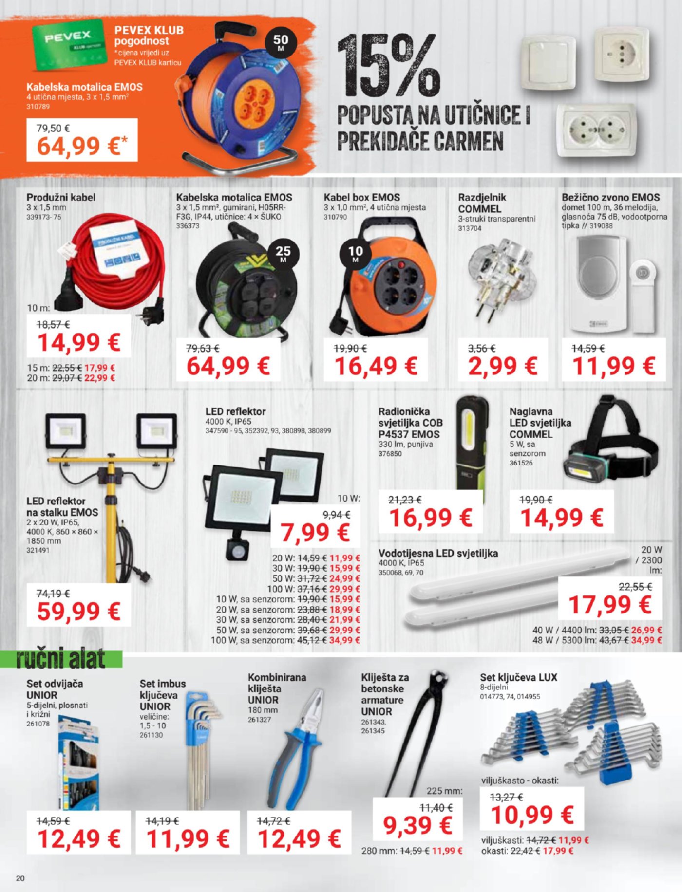 Pevex katalog Za tvoj dom i vrt 29.02.-26.03.2024.
