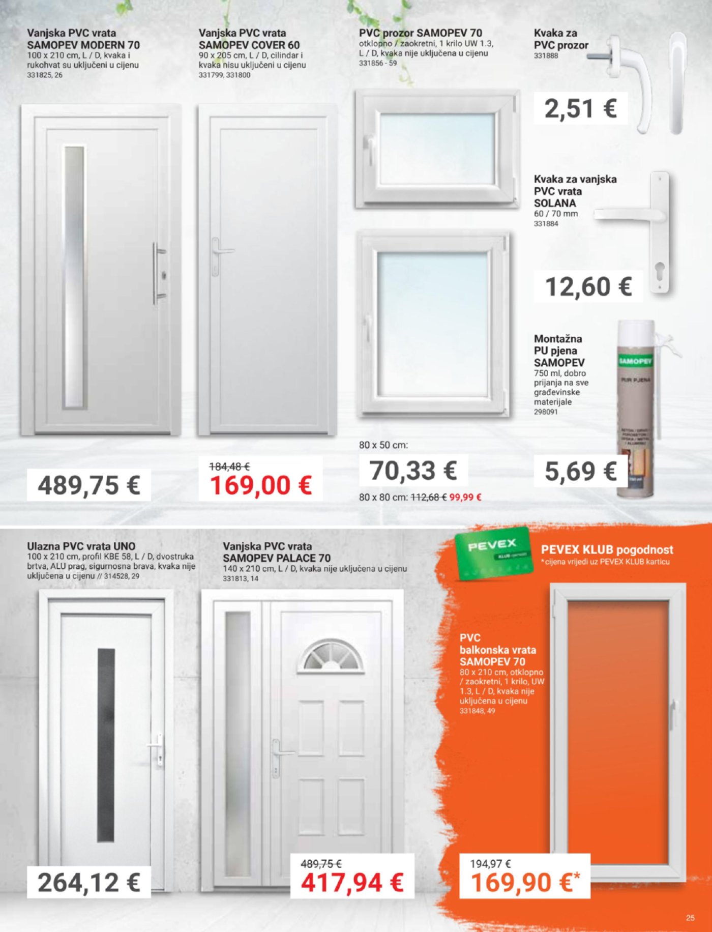 Pevex katalog Za tvoj dom i vrt 29.02.-26.03.2024.