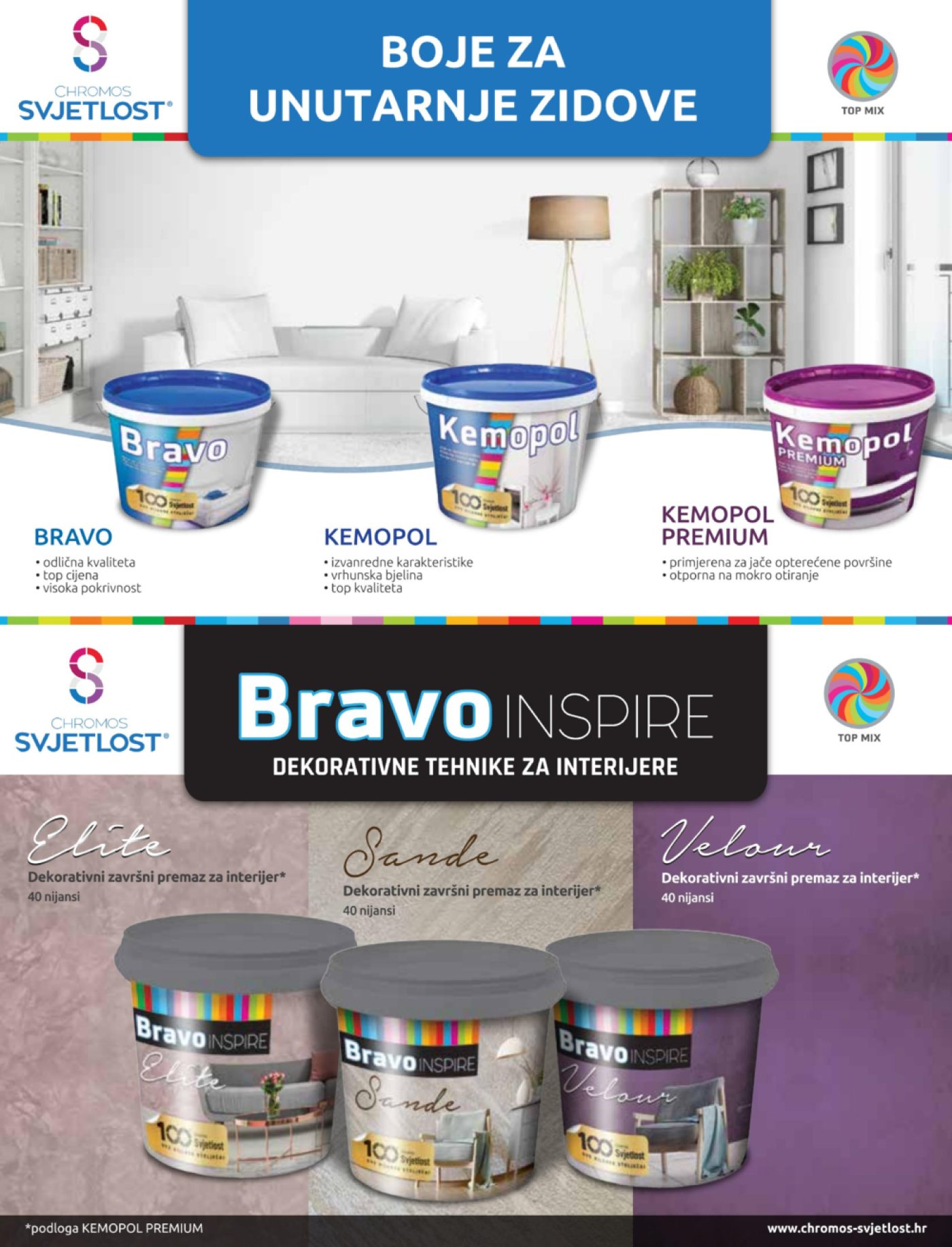 Pevex katalog Za tvoj dom i vrt 29.02.-26.03.2024.