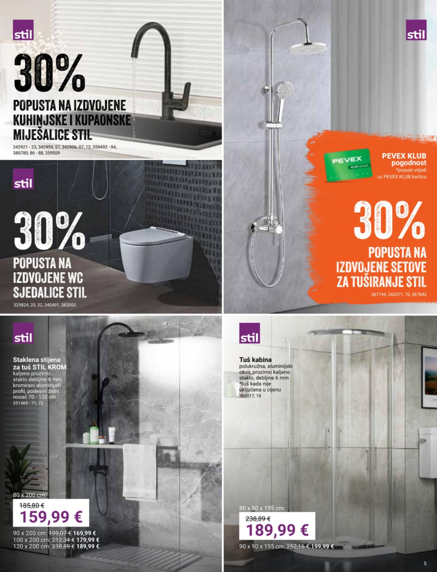 Pevex katalog Za tvoj dom i vrt 29.02.-26.03.2024.