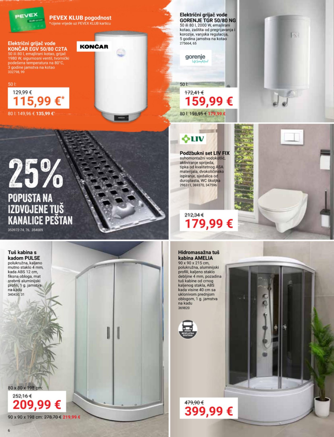 Pevex katalog Za tvoj dom i vrt 29.02.-26.03.2024.