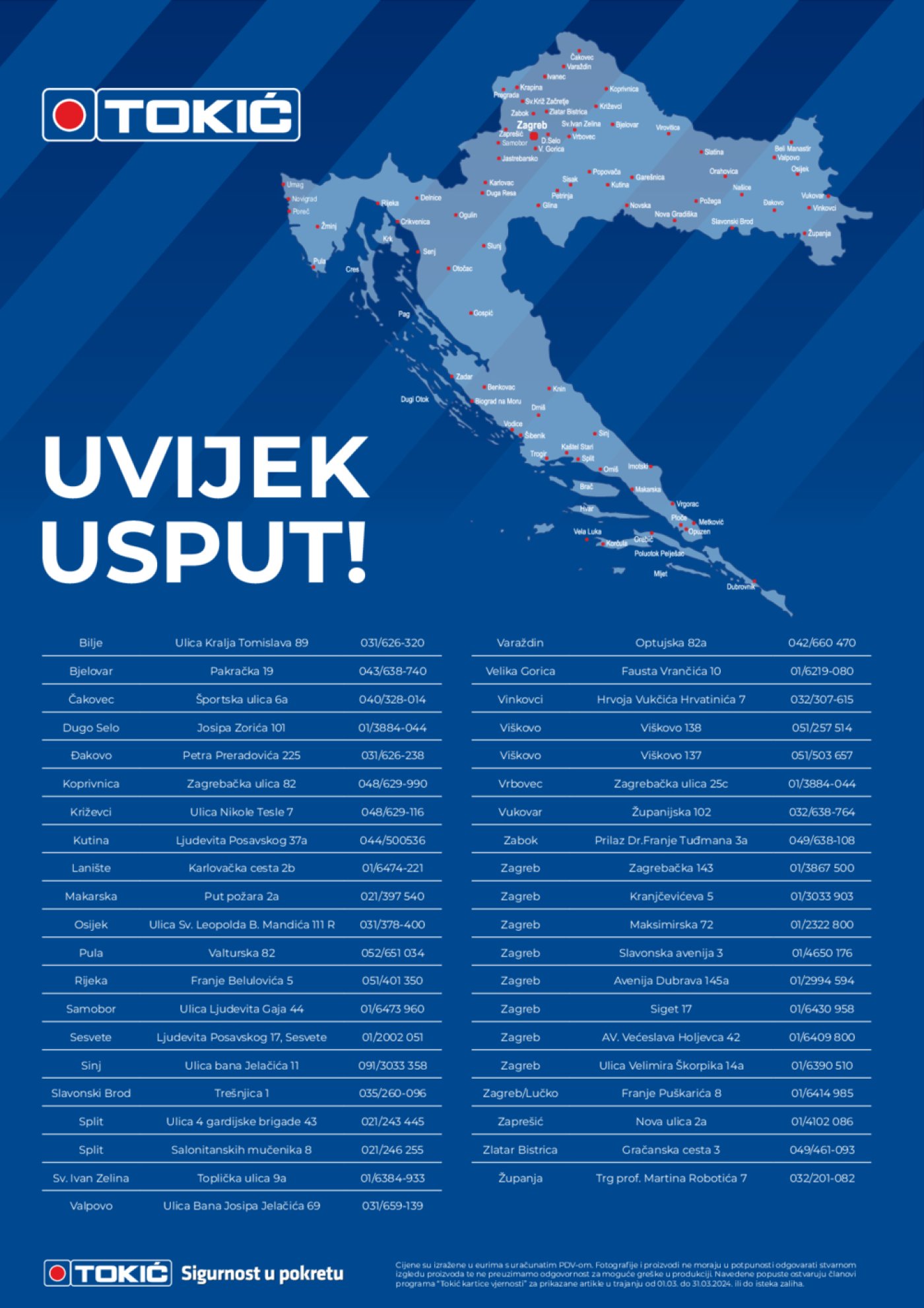 Tokić katalog Akcijska ponuda 01.03.-31.03.2024.