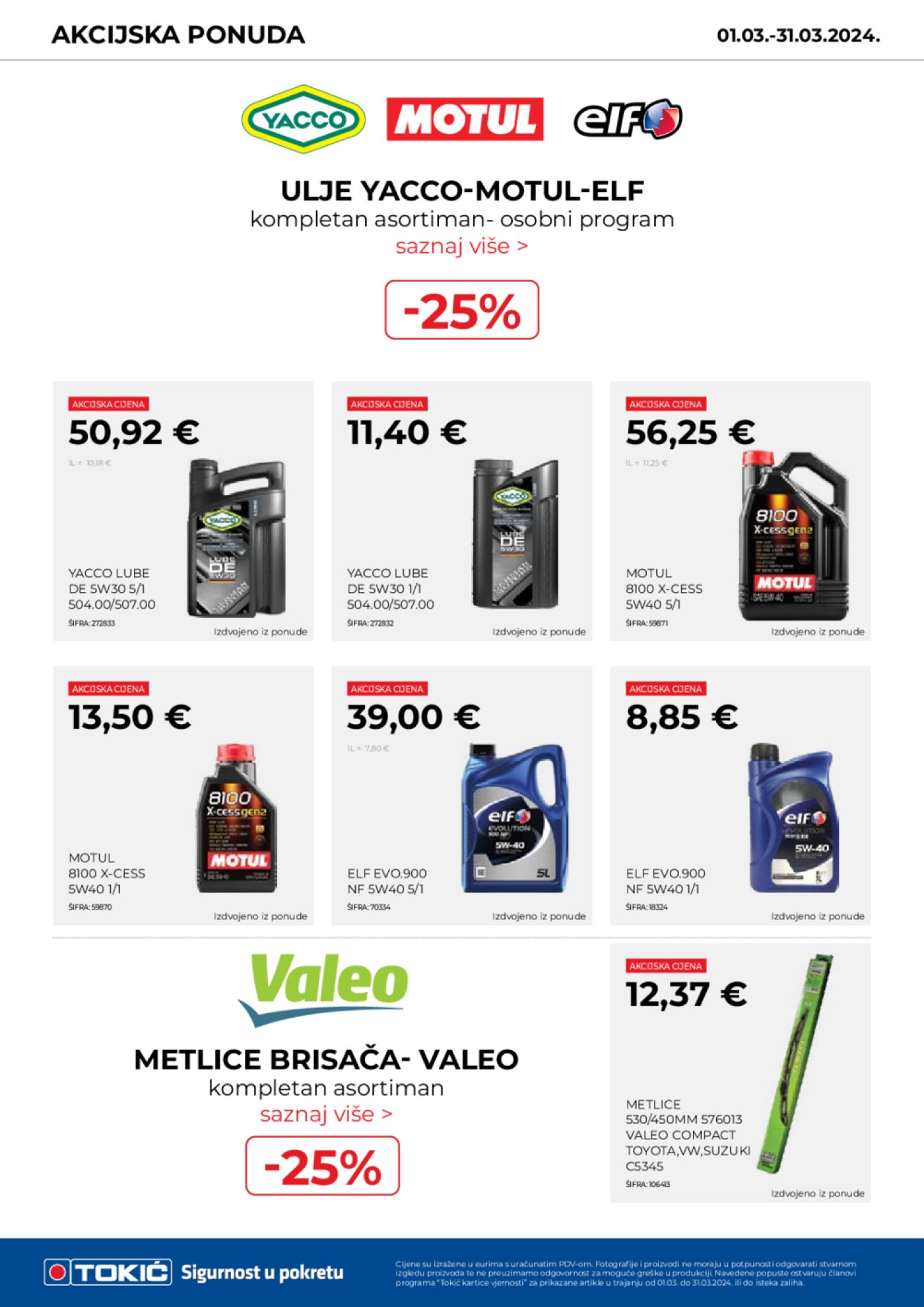 Tokić katalog Akcijska ponuda 01.03.-31.03.2024.