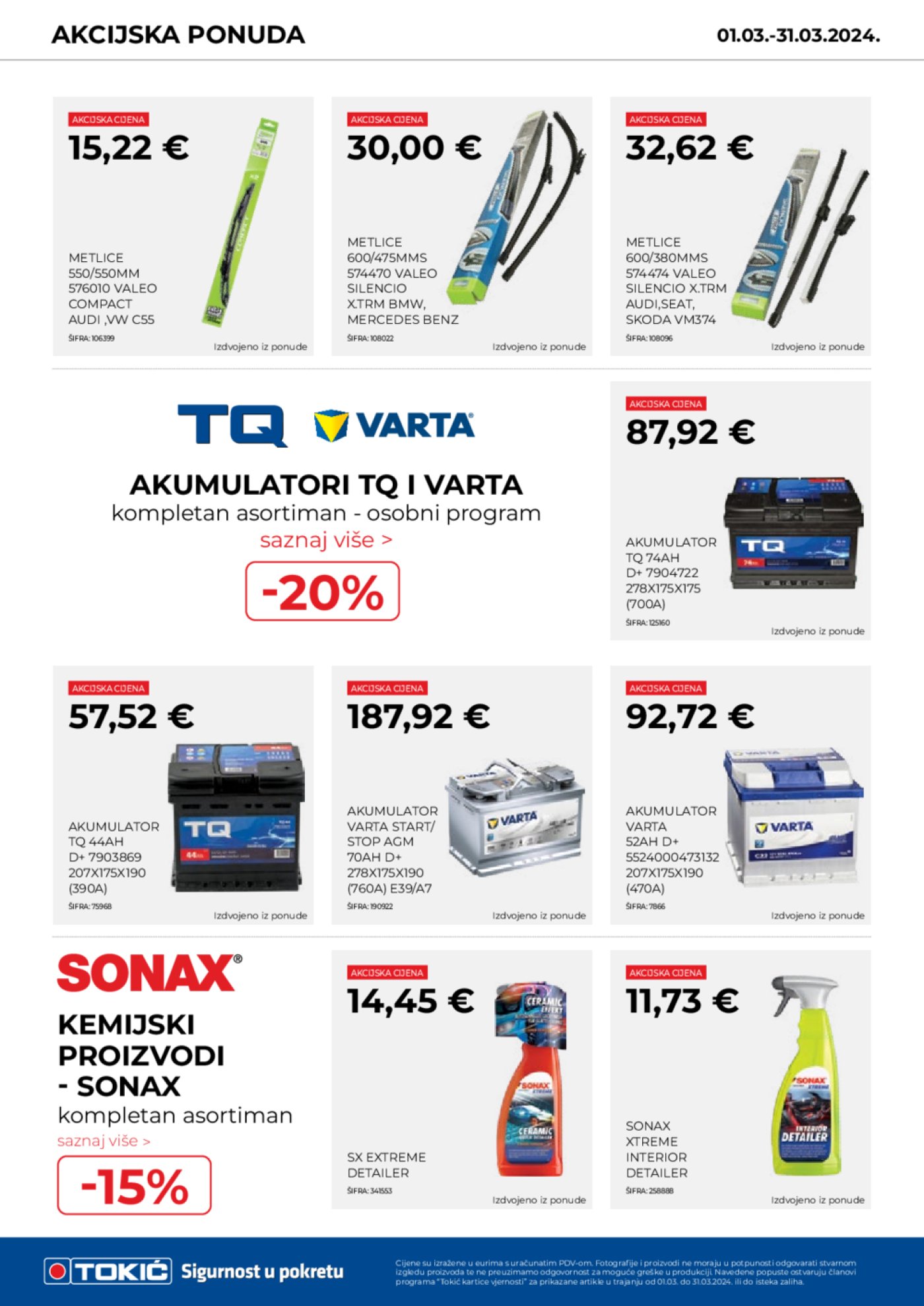 Tokić katalog Akcijska ponuda 01.03.-31.03.2024.