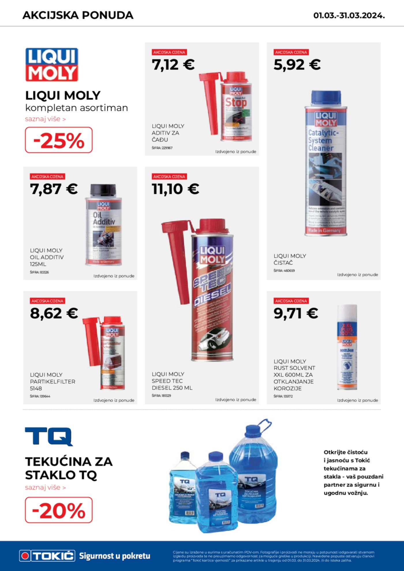 Tokić katalog Akcijska ponuda 01.03.-31.03.2024.