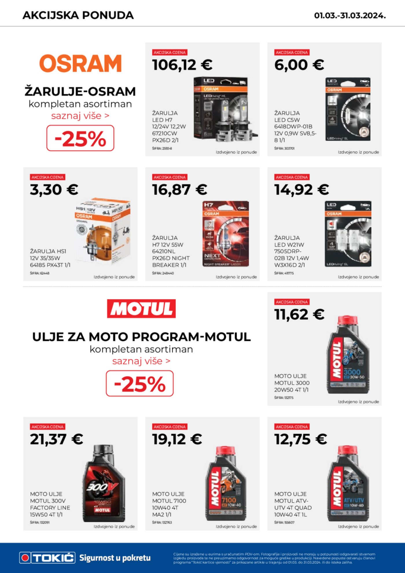 Tokić katalog Akcijska ponuda 01.03.-31.03.2024.
