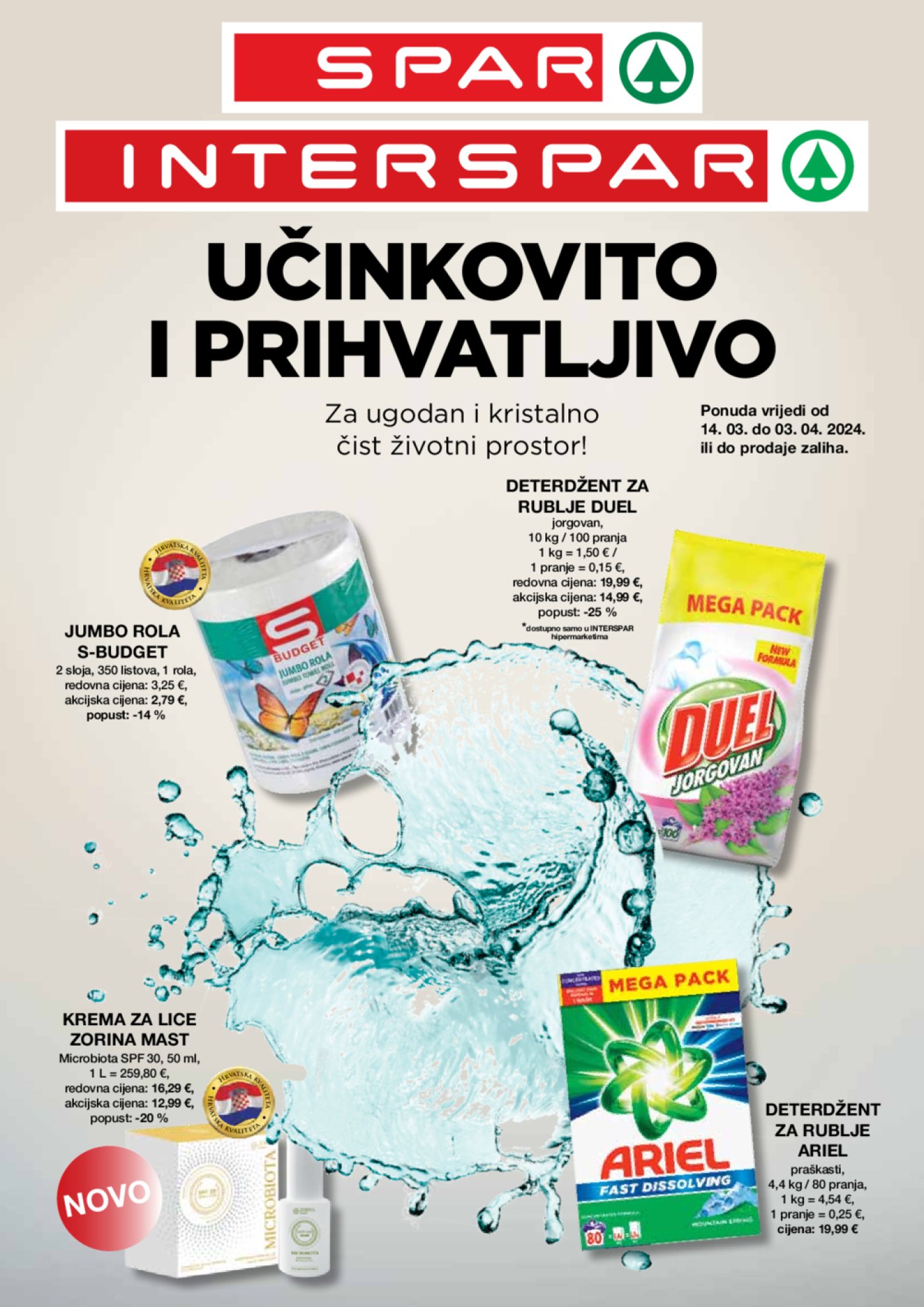 INTERSPAR katalog Učinkovito i prihvatljivo 14.03.-03.04.2024.