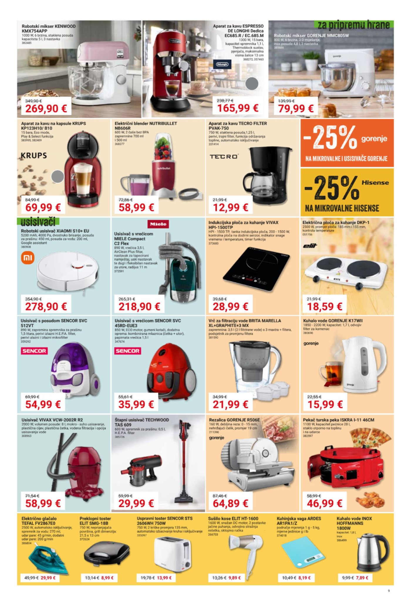 Pevex katalog Na korak do savršenog doma 28.03.-23.04.2024.